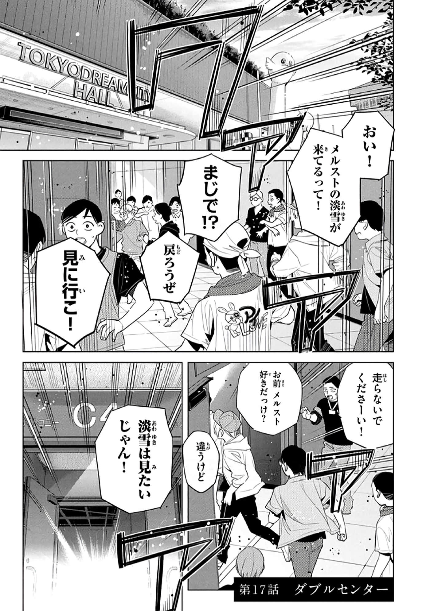 第 106 页