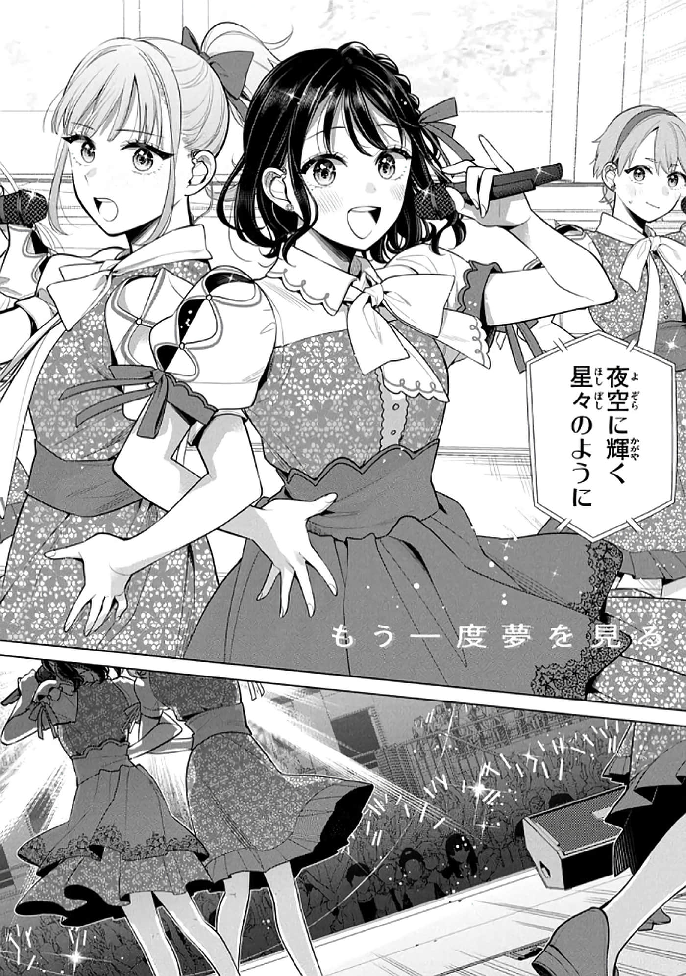 第 115 页