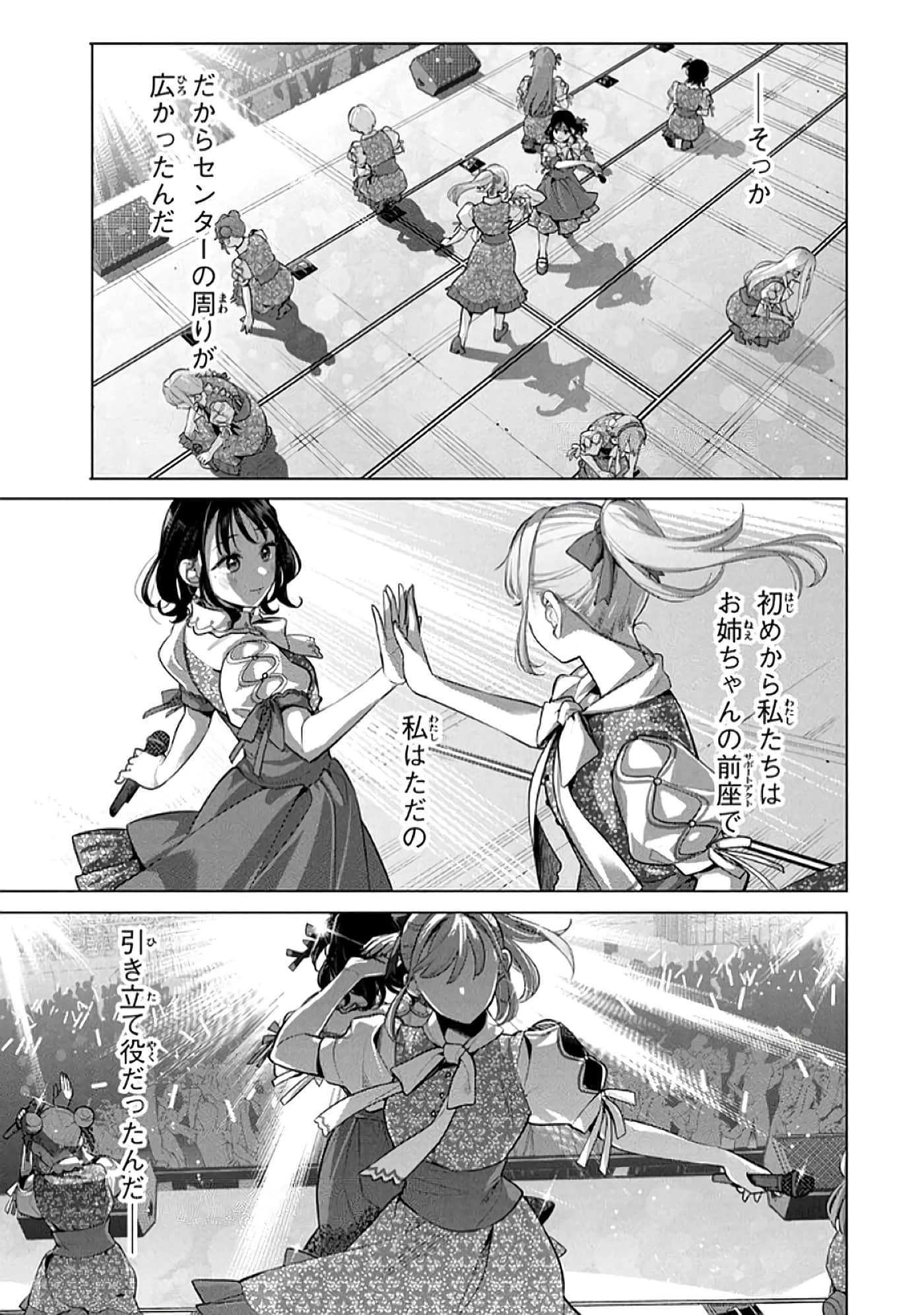 第 120 页