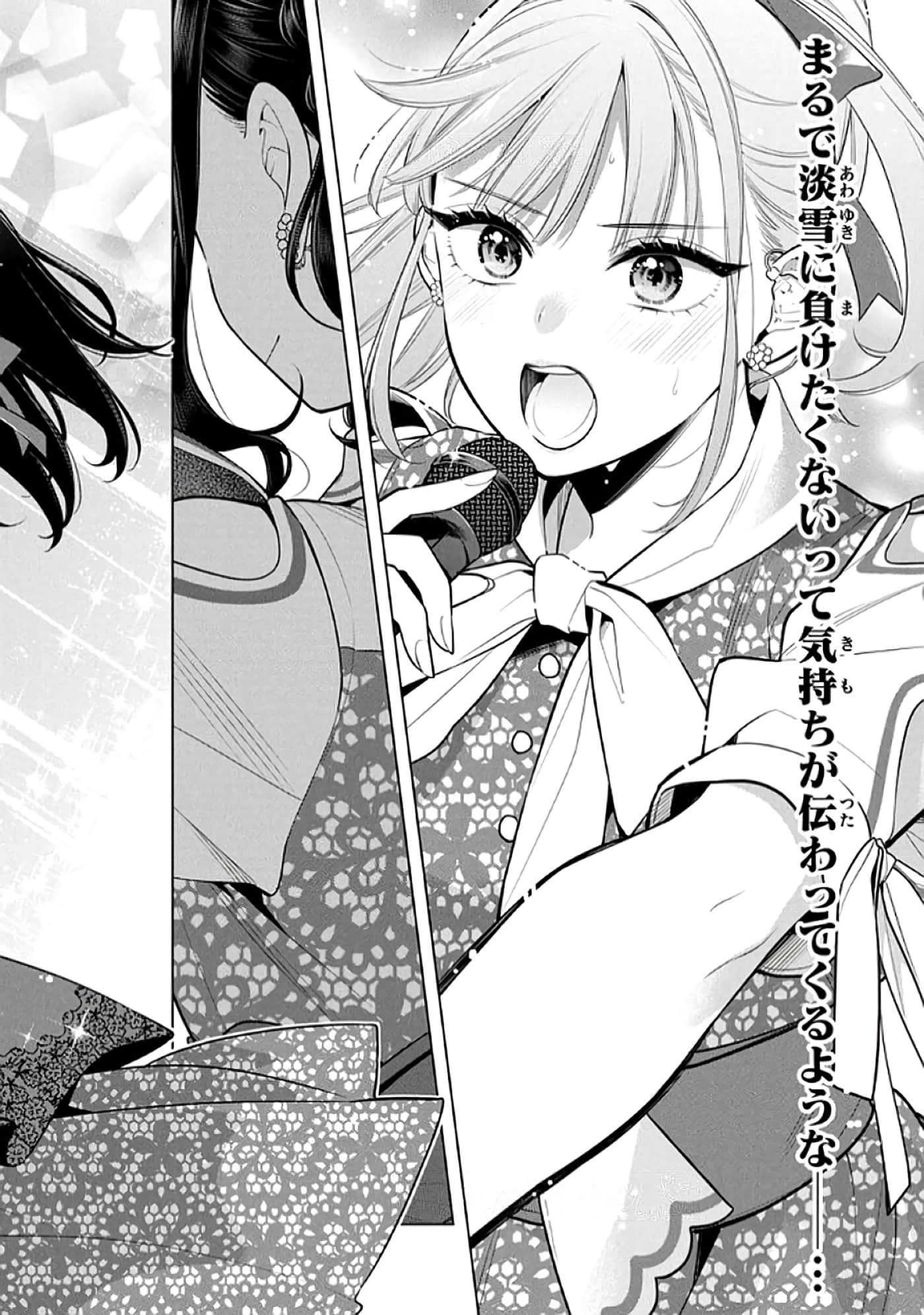 第 123 页