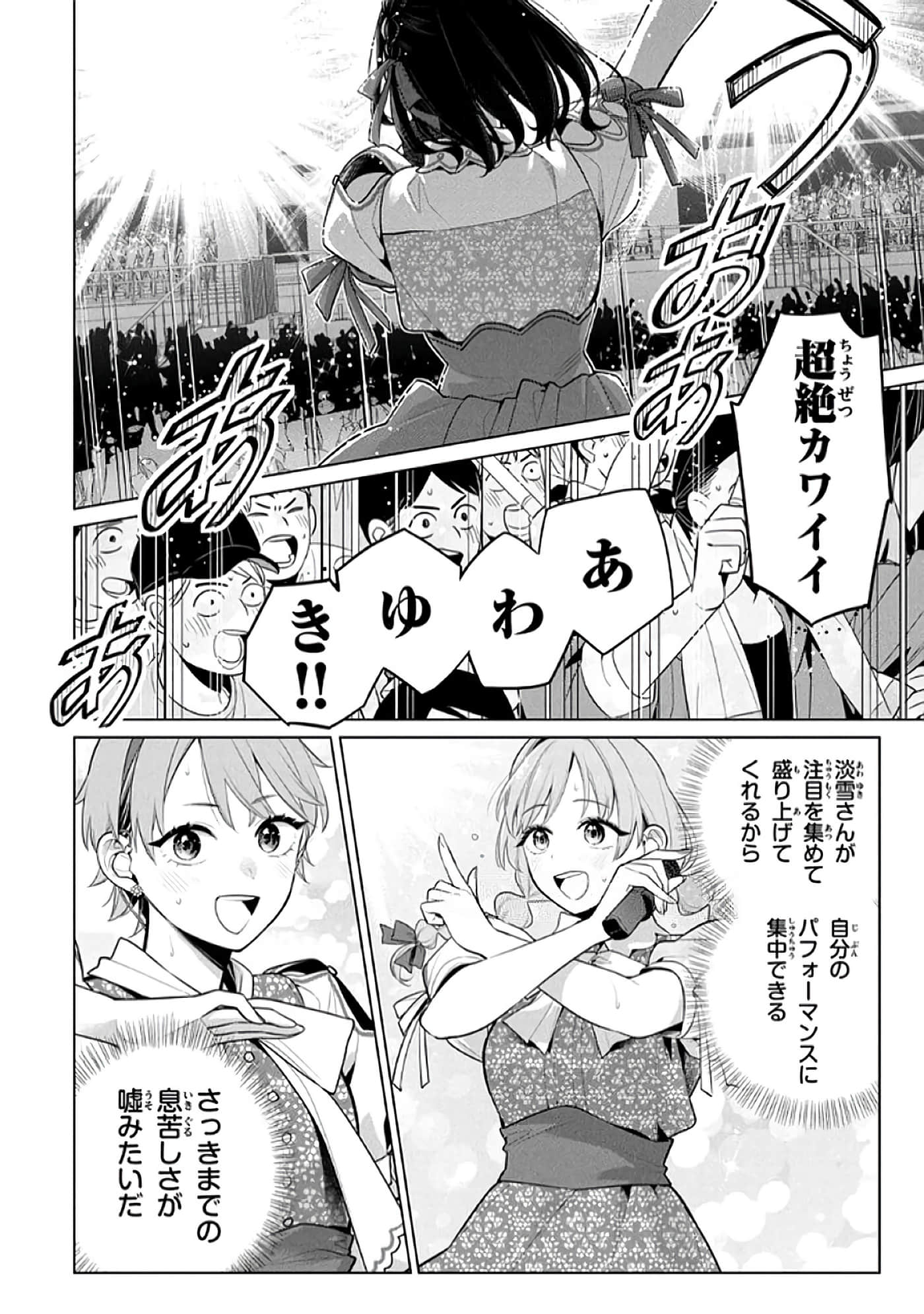 第 125 页