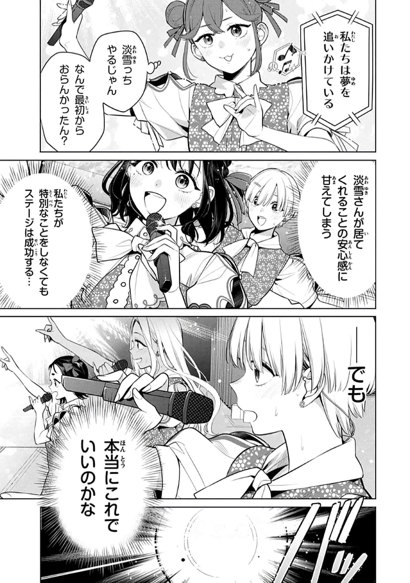 第 126 页
