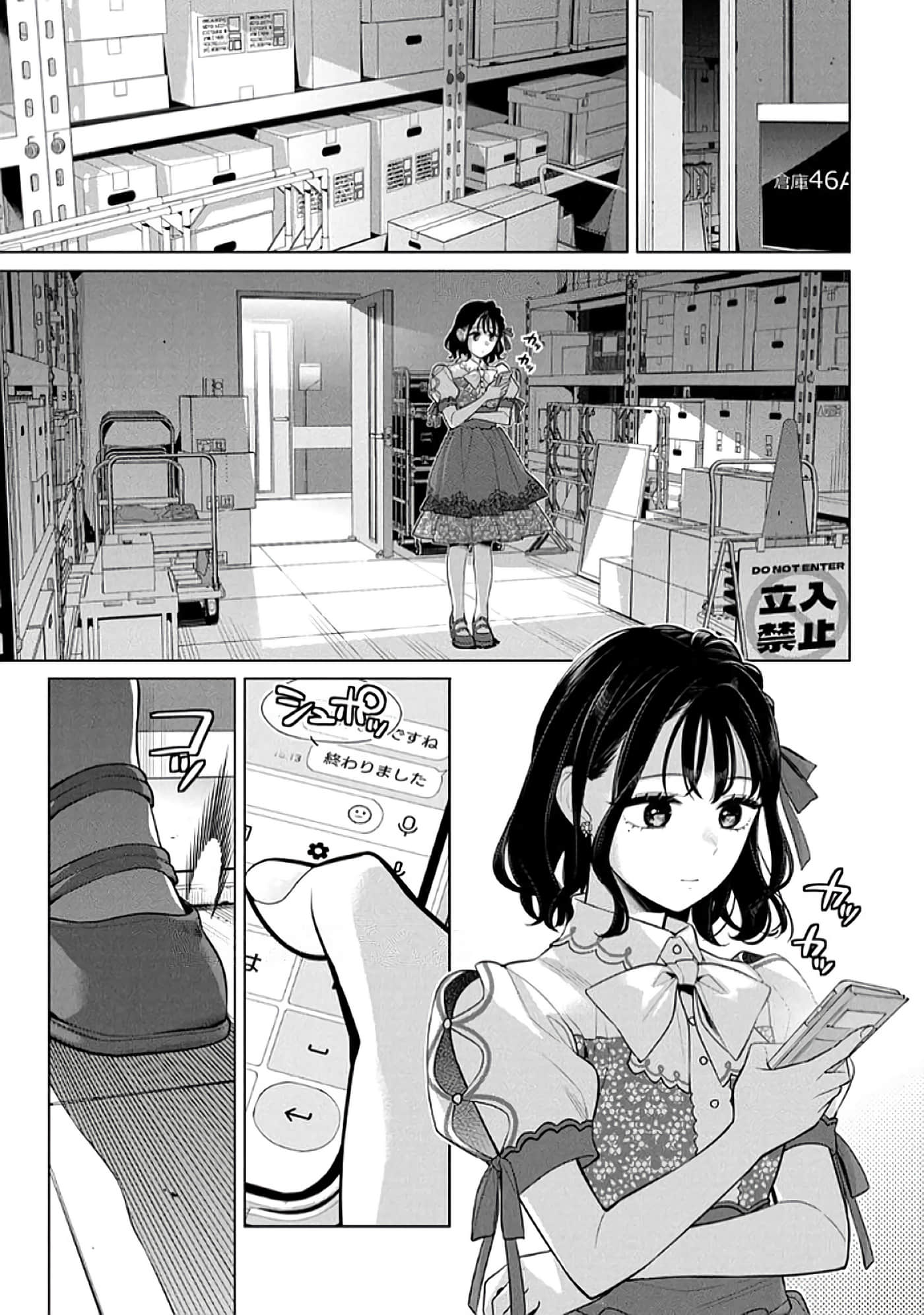 第 130 页