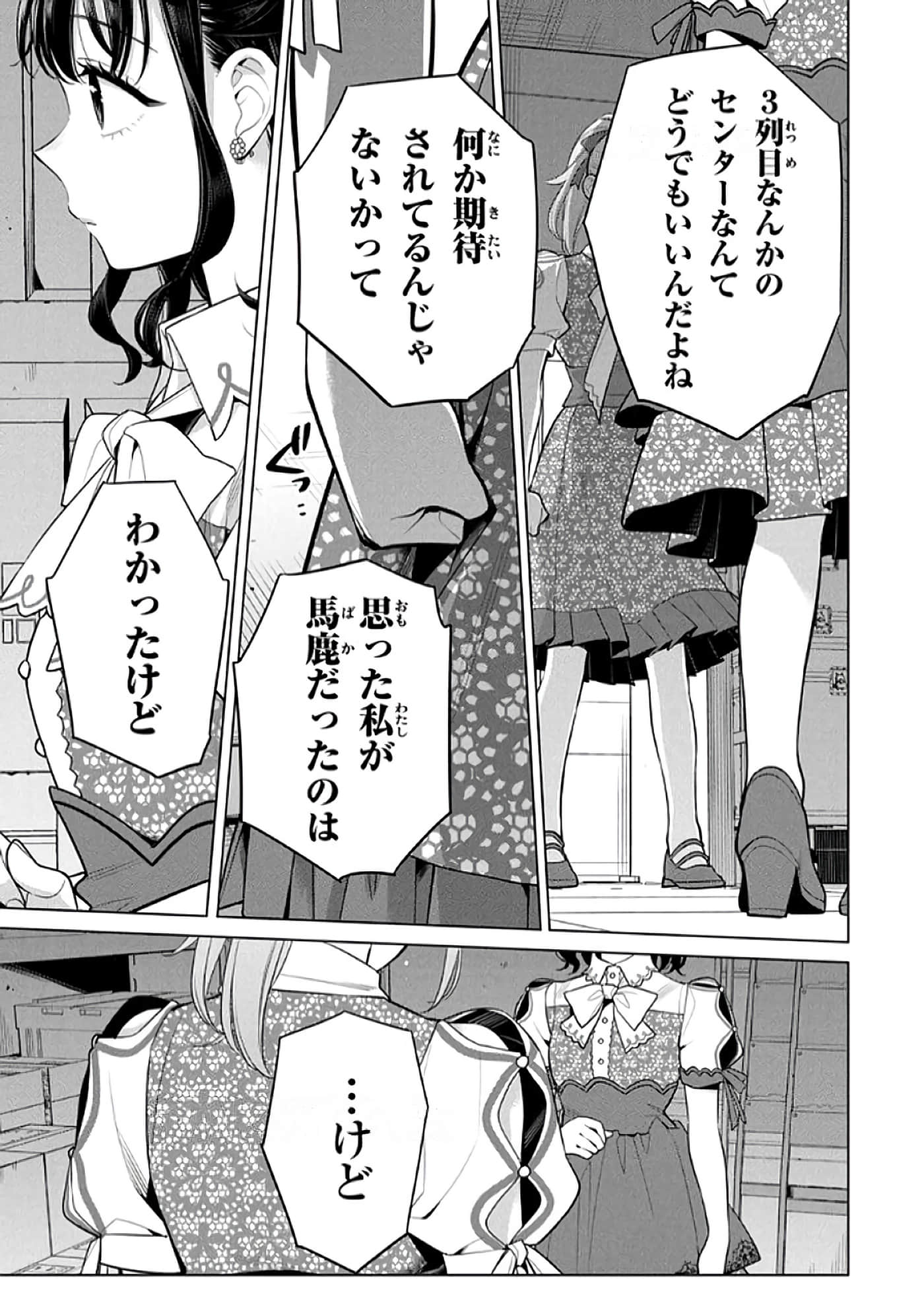 第 134 页