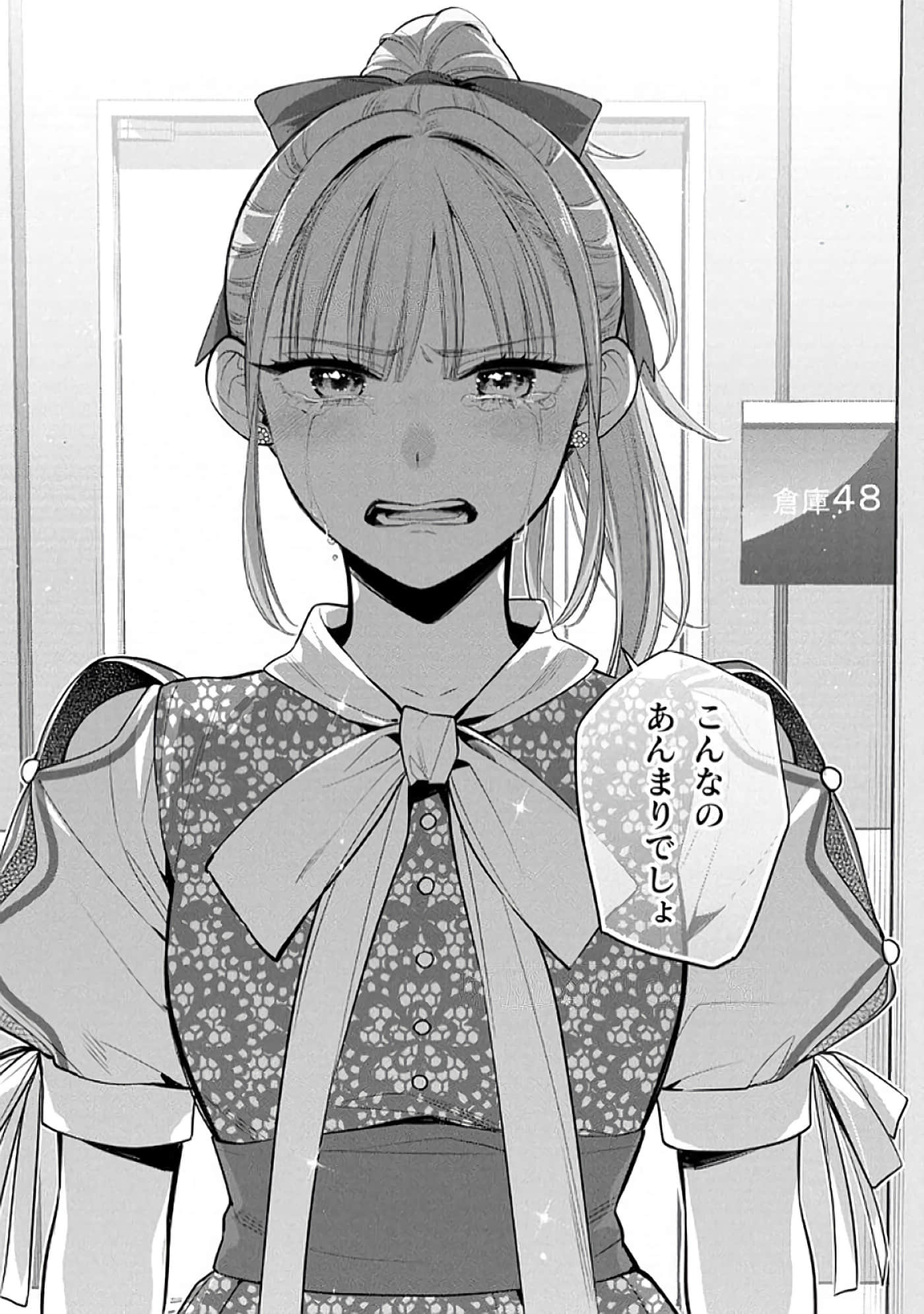 第 135 页