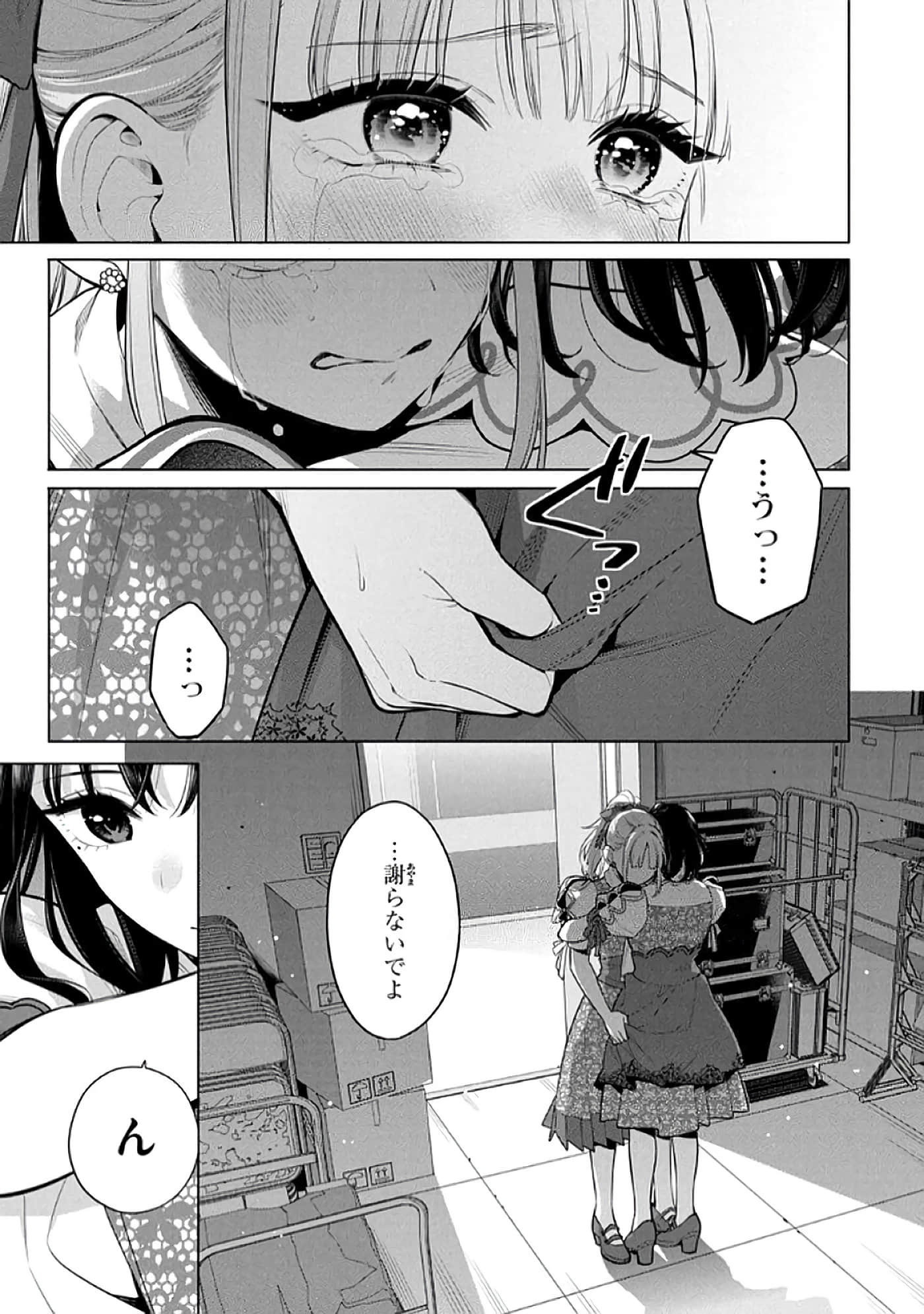 第 138 页