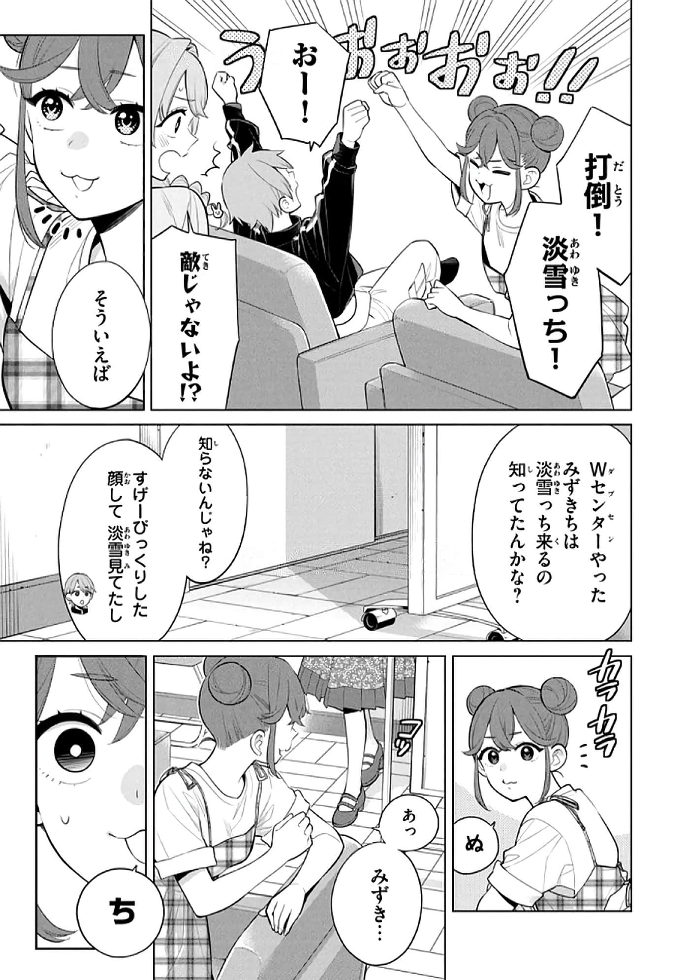 第 148 页