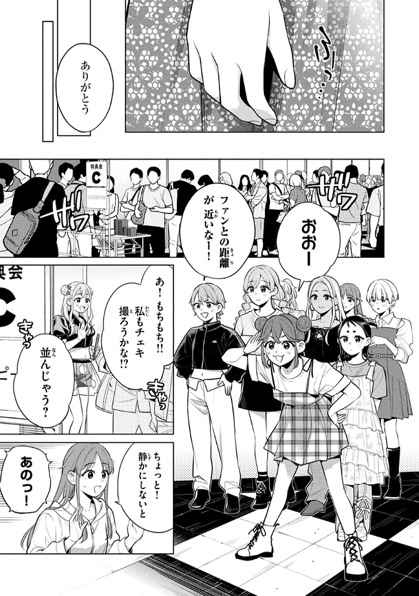 第 150 页
