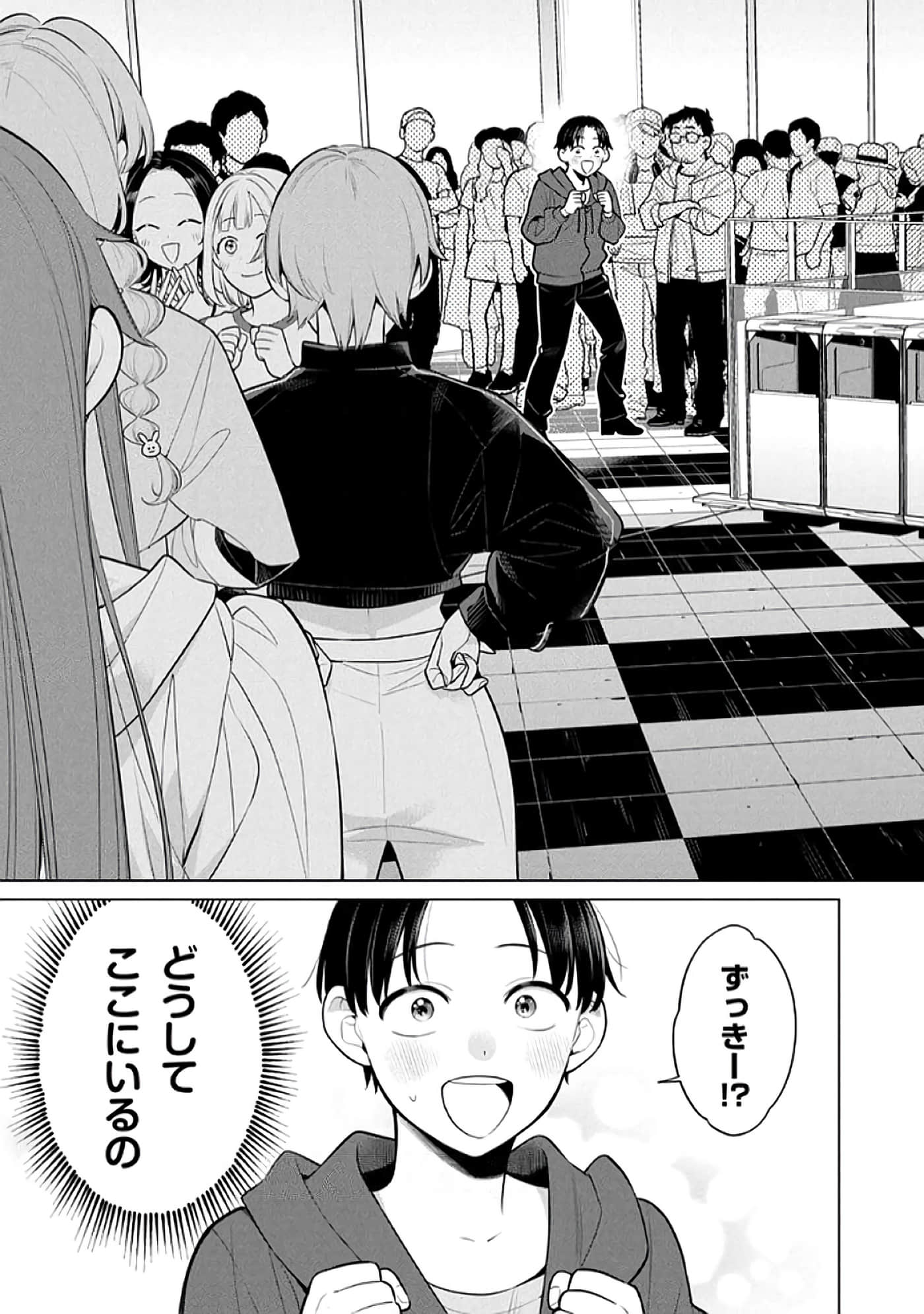 第 154 页