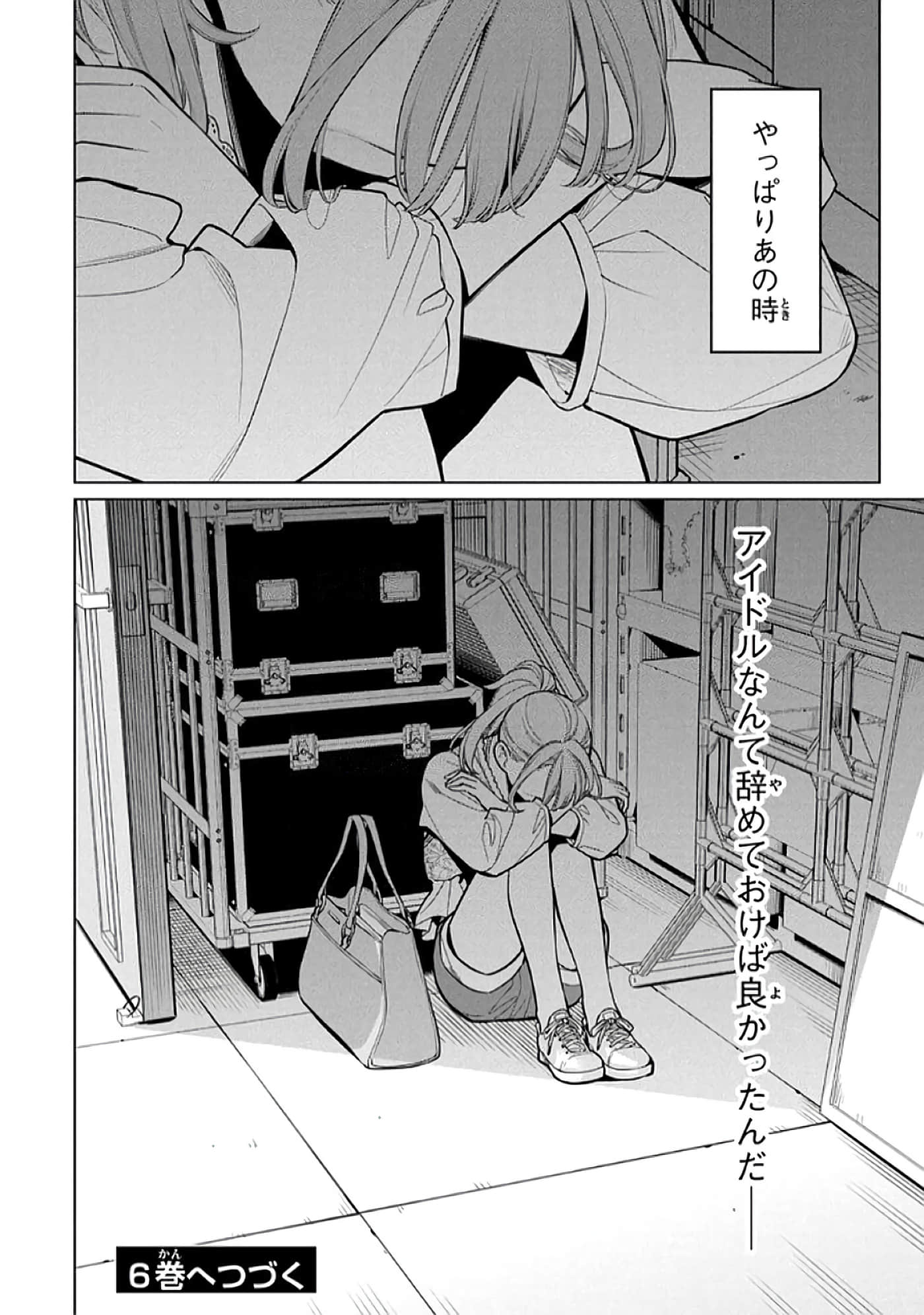 第 159 页