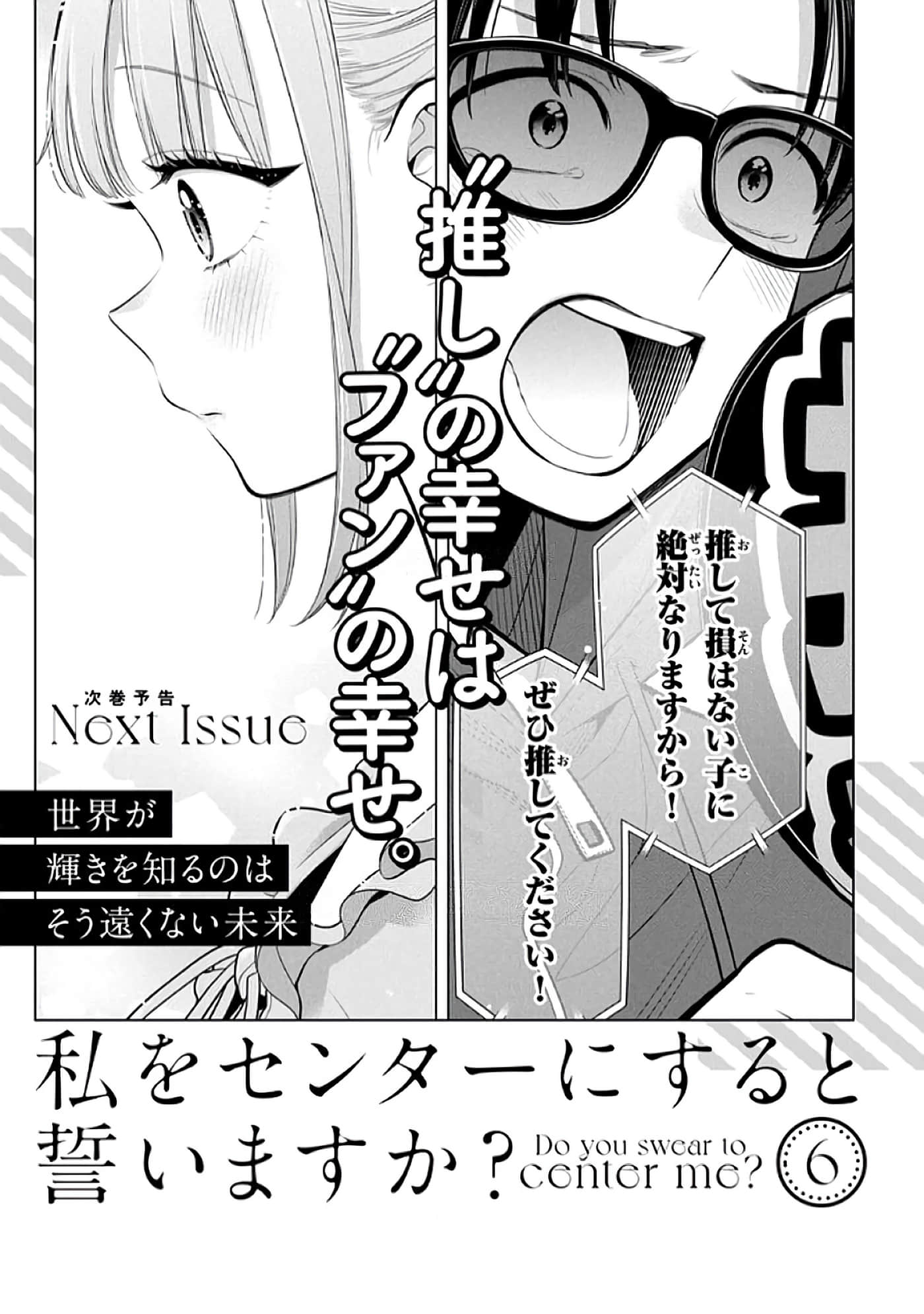 第 160 页
