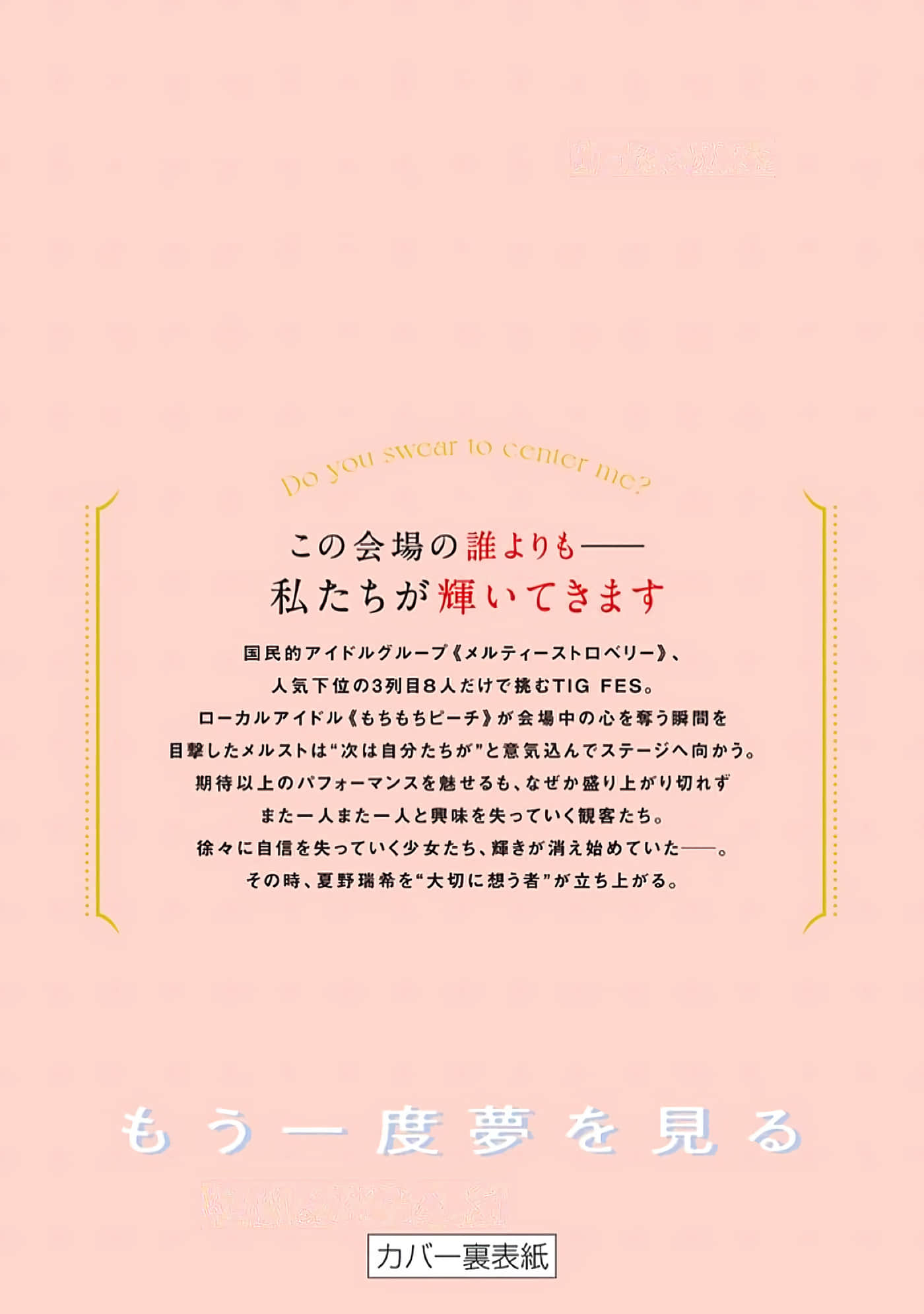 第 165 页