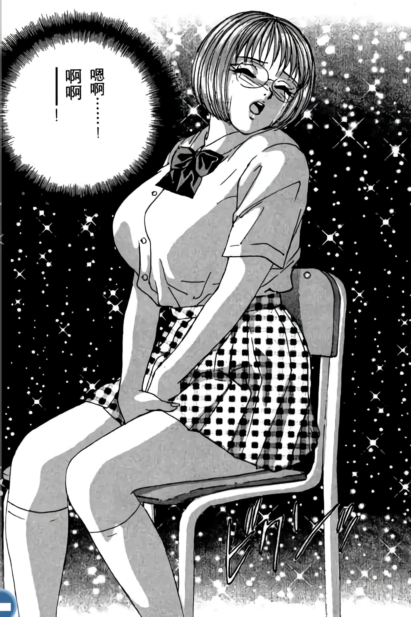 第 162 页