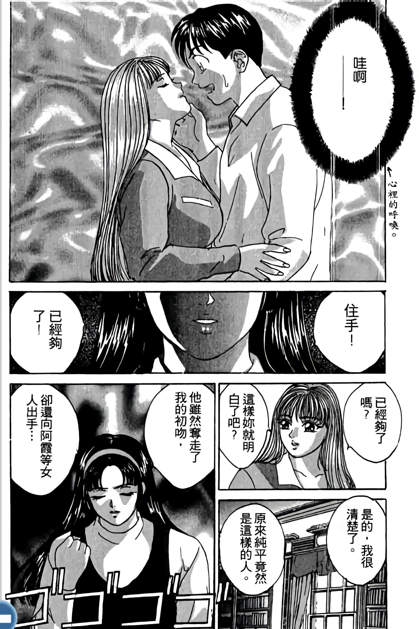 第 120 页