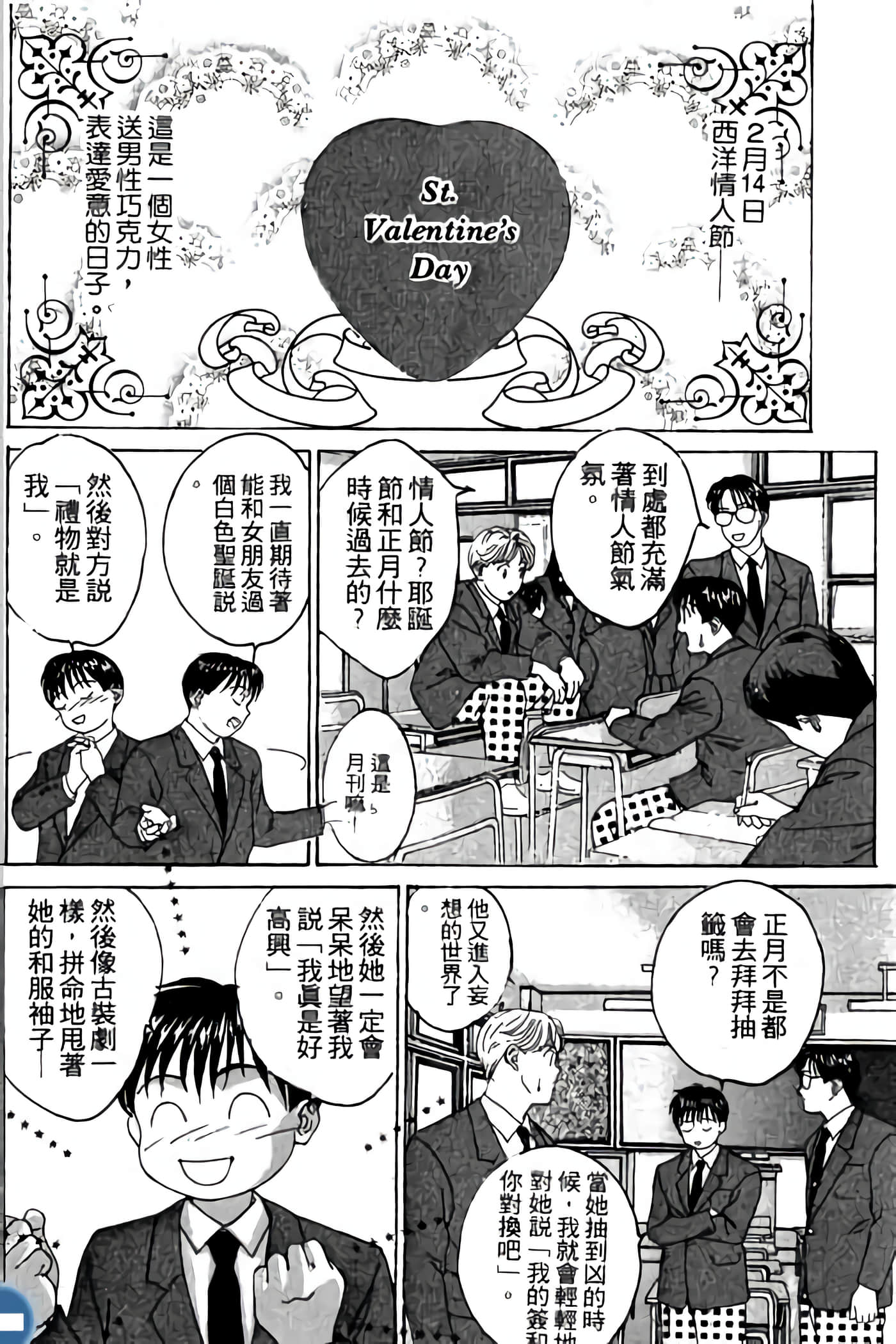 第 126 页