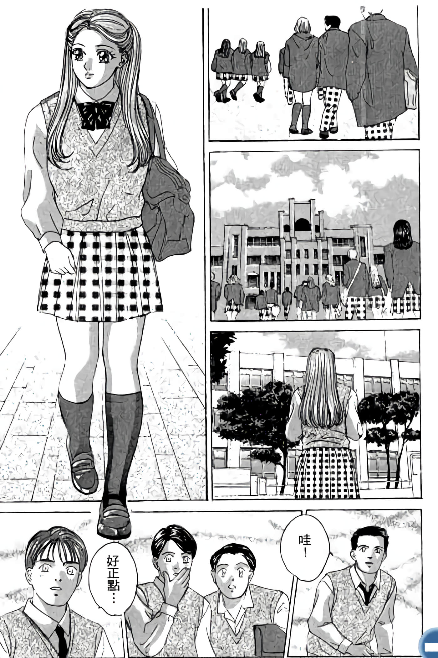 第 47 页