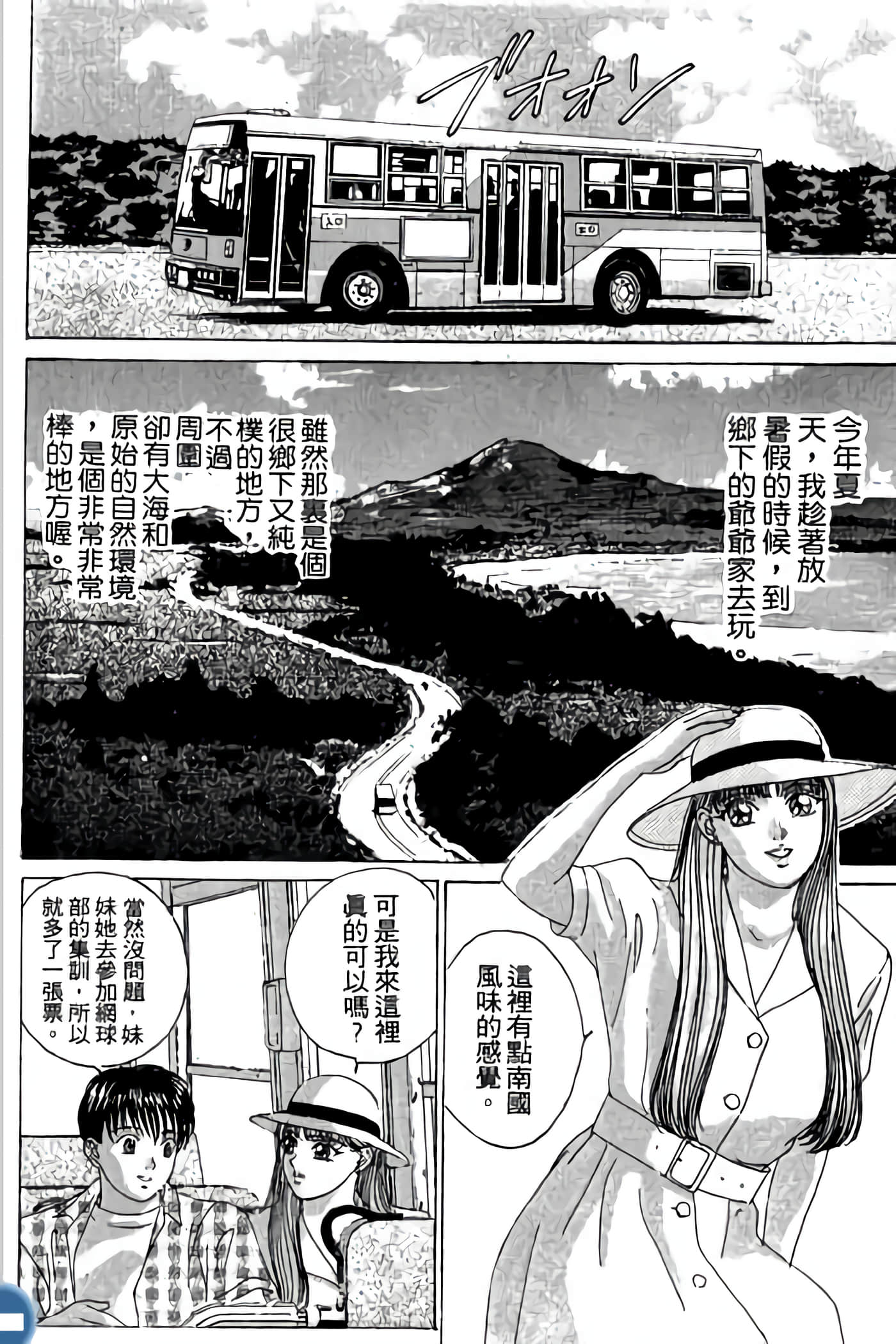 第 126 页