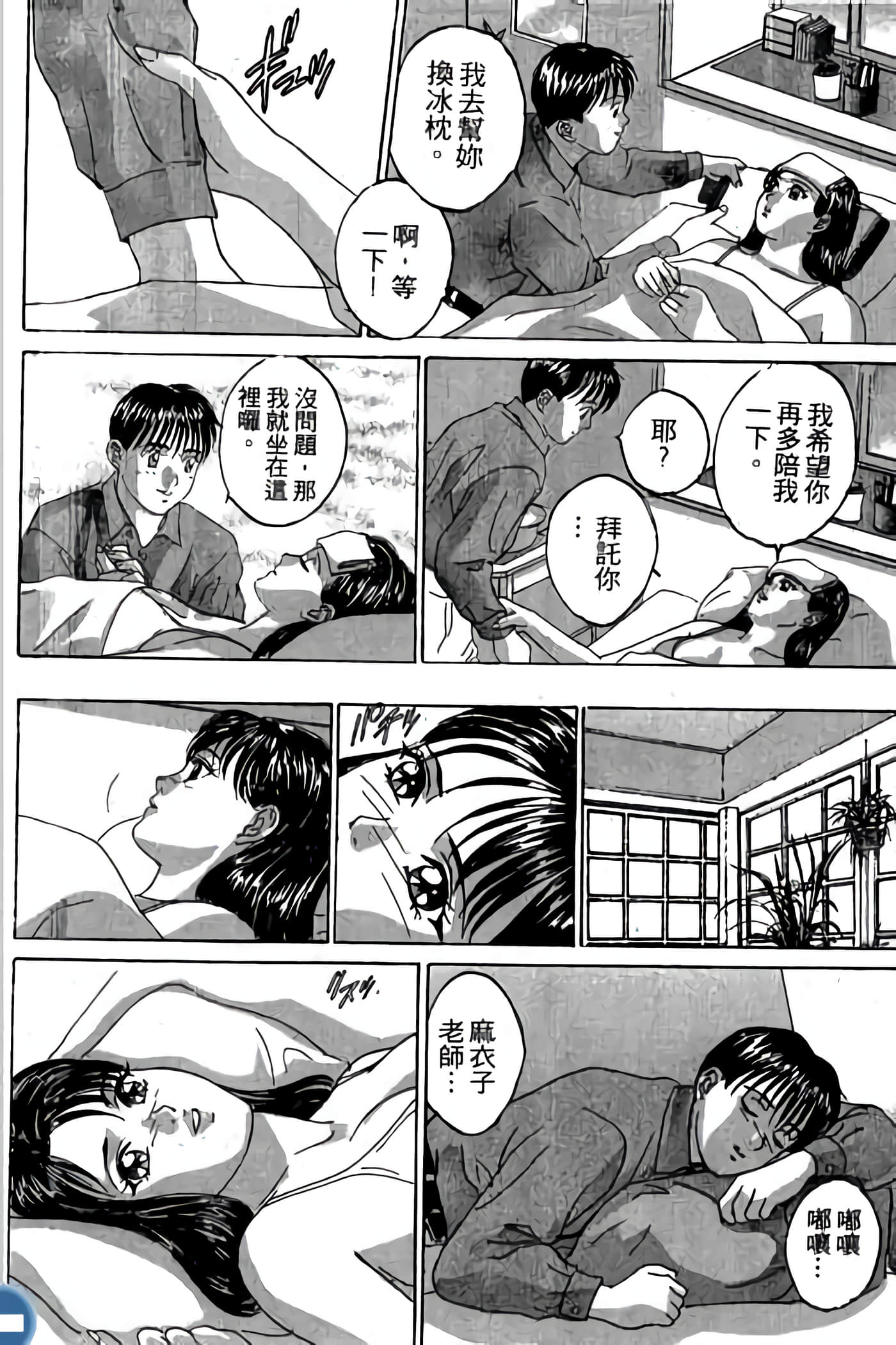 第 122 页