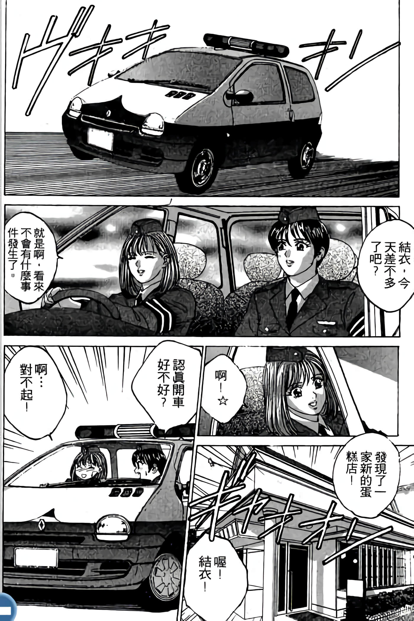 第 126 页