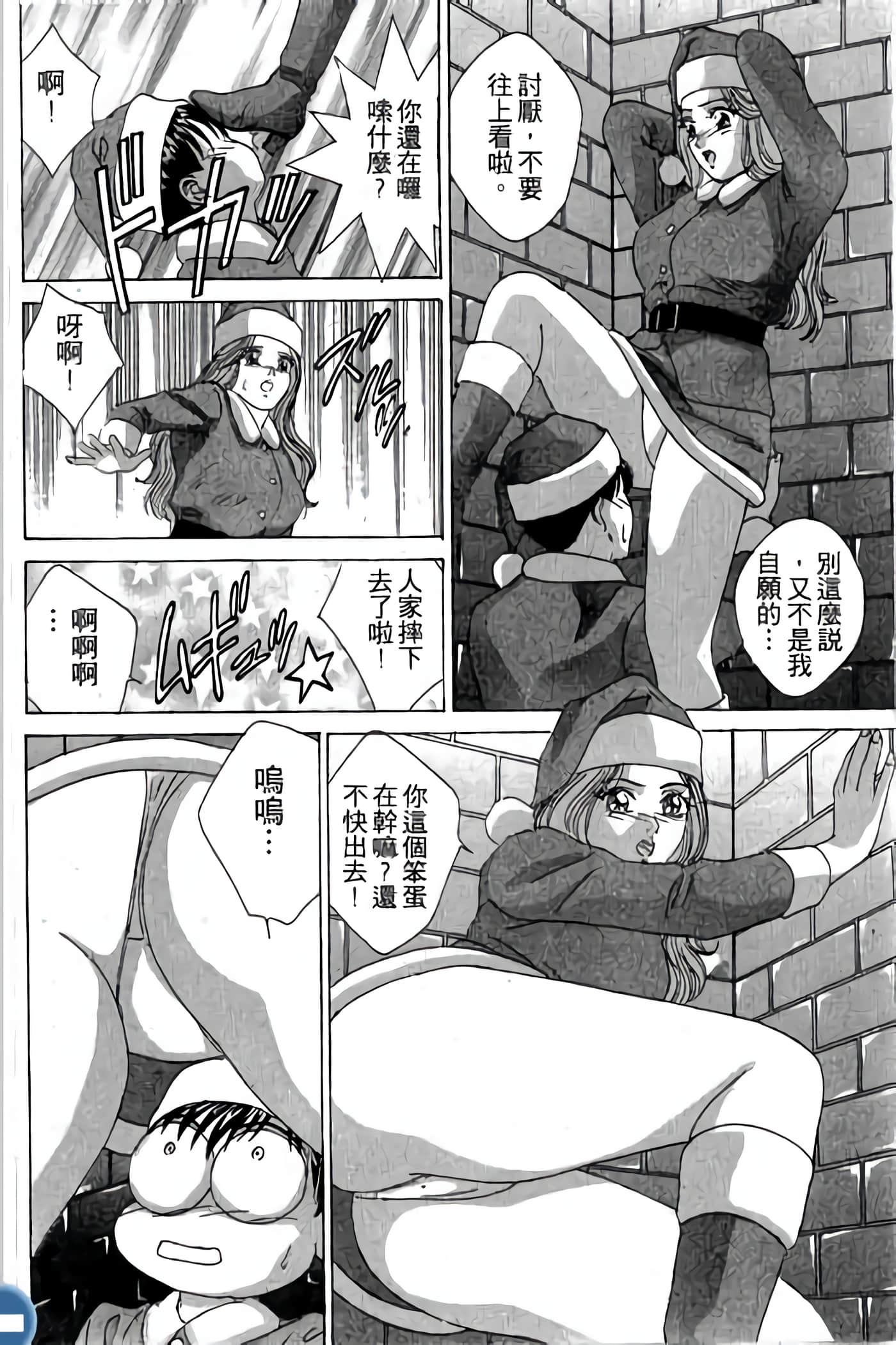 第 188 页