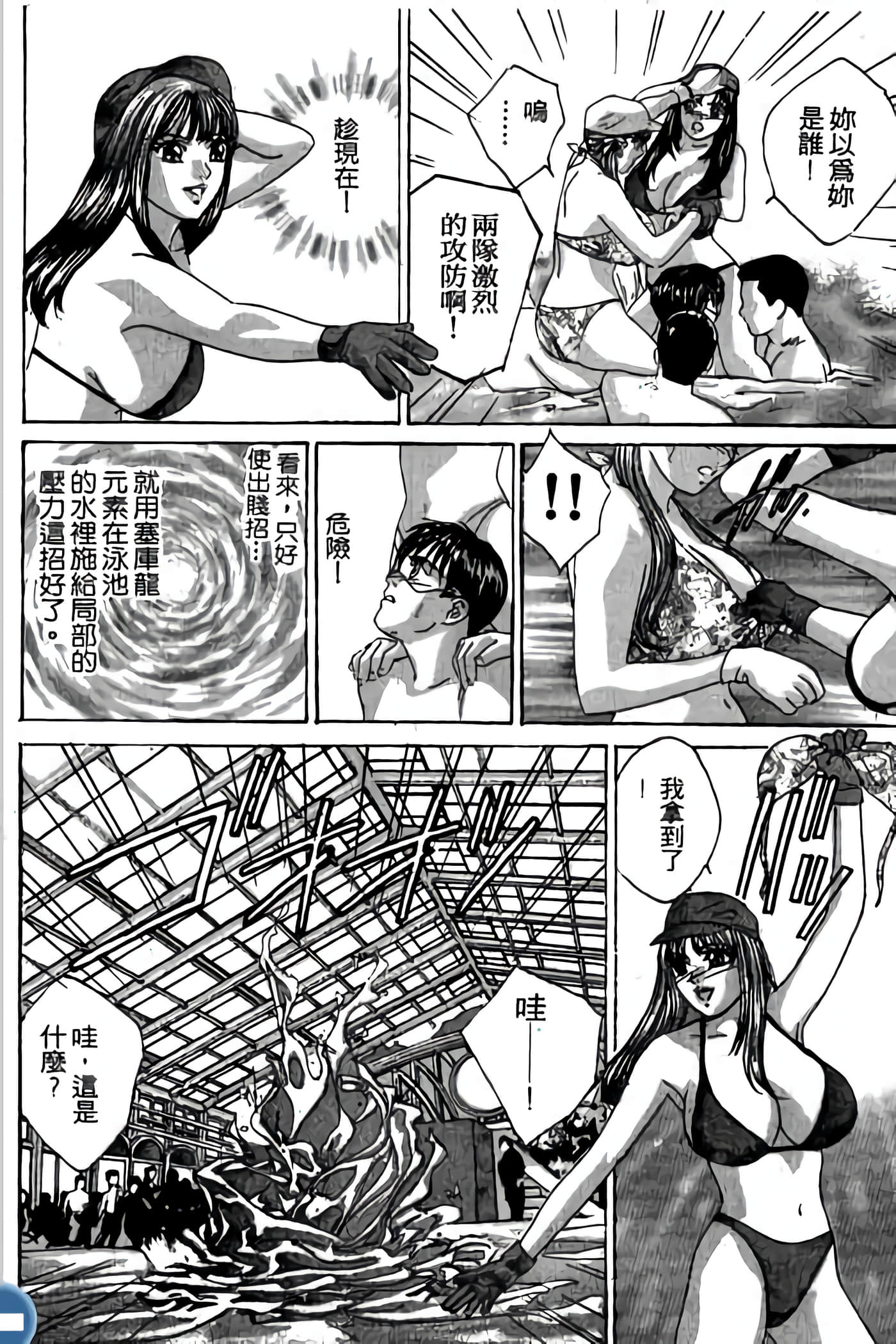 第 120 页