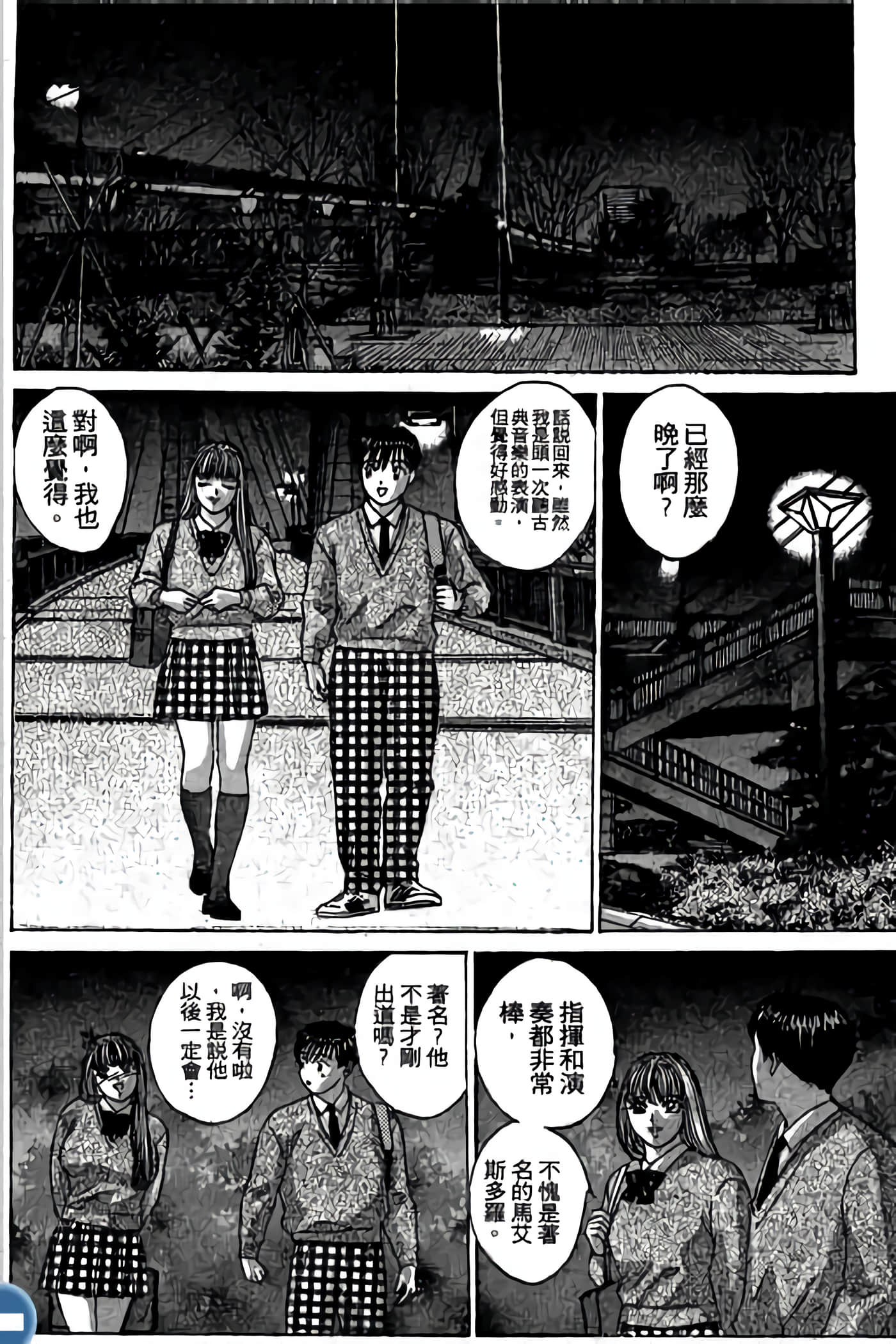 第 126 页