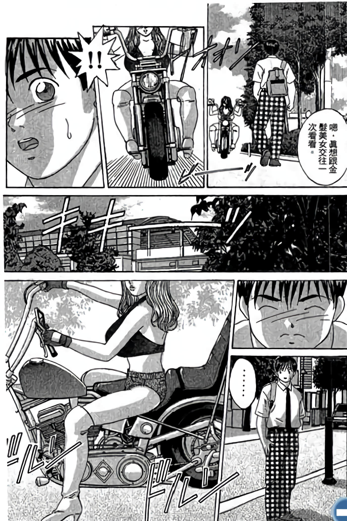 第 169 页