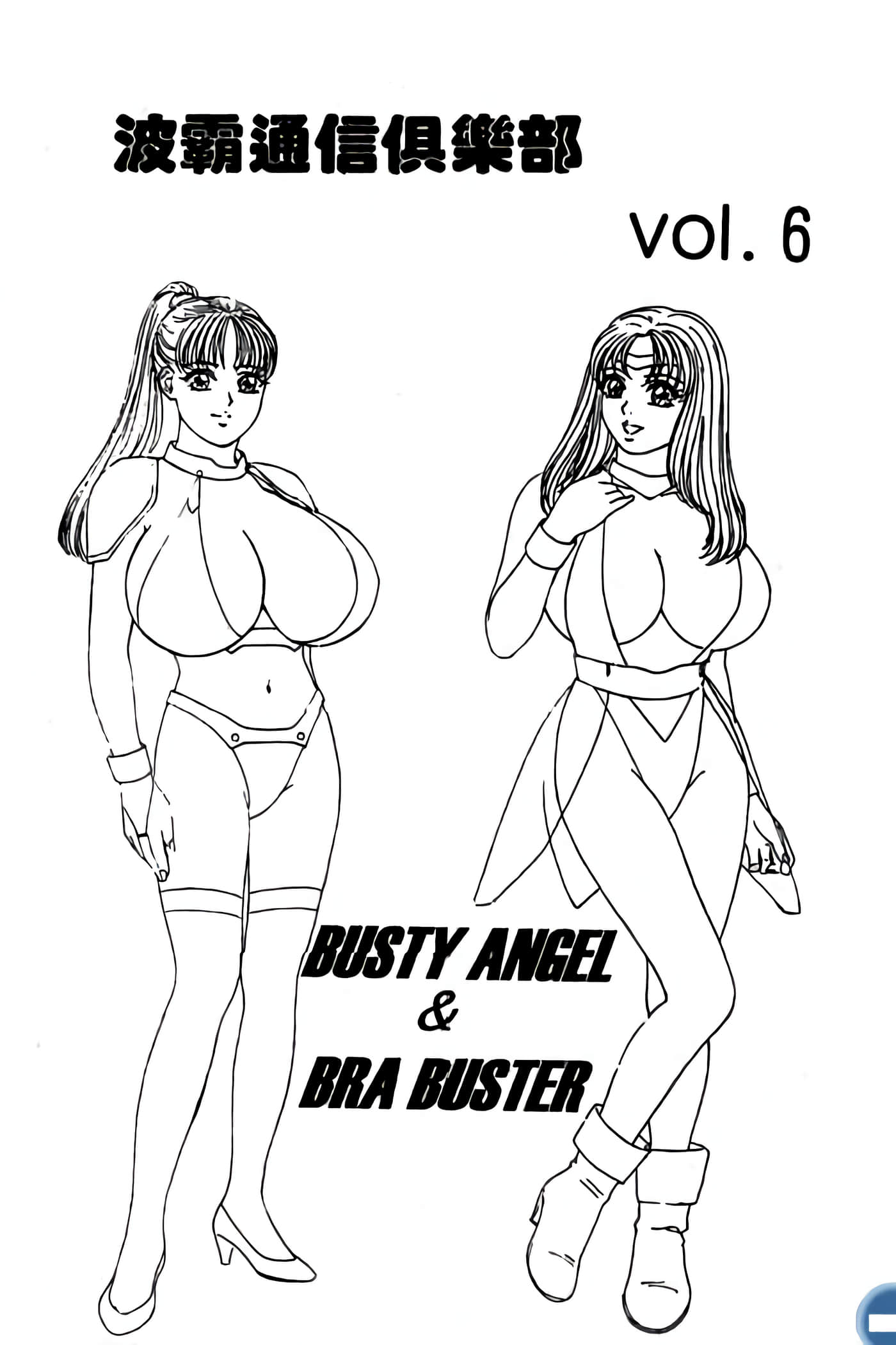 第 205 页