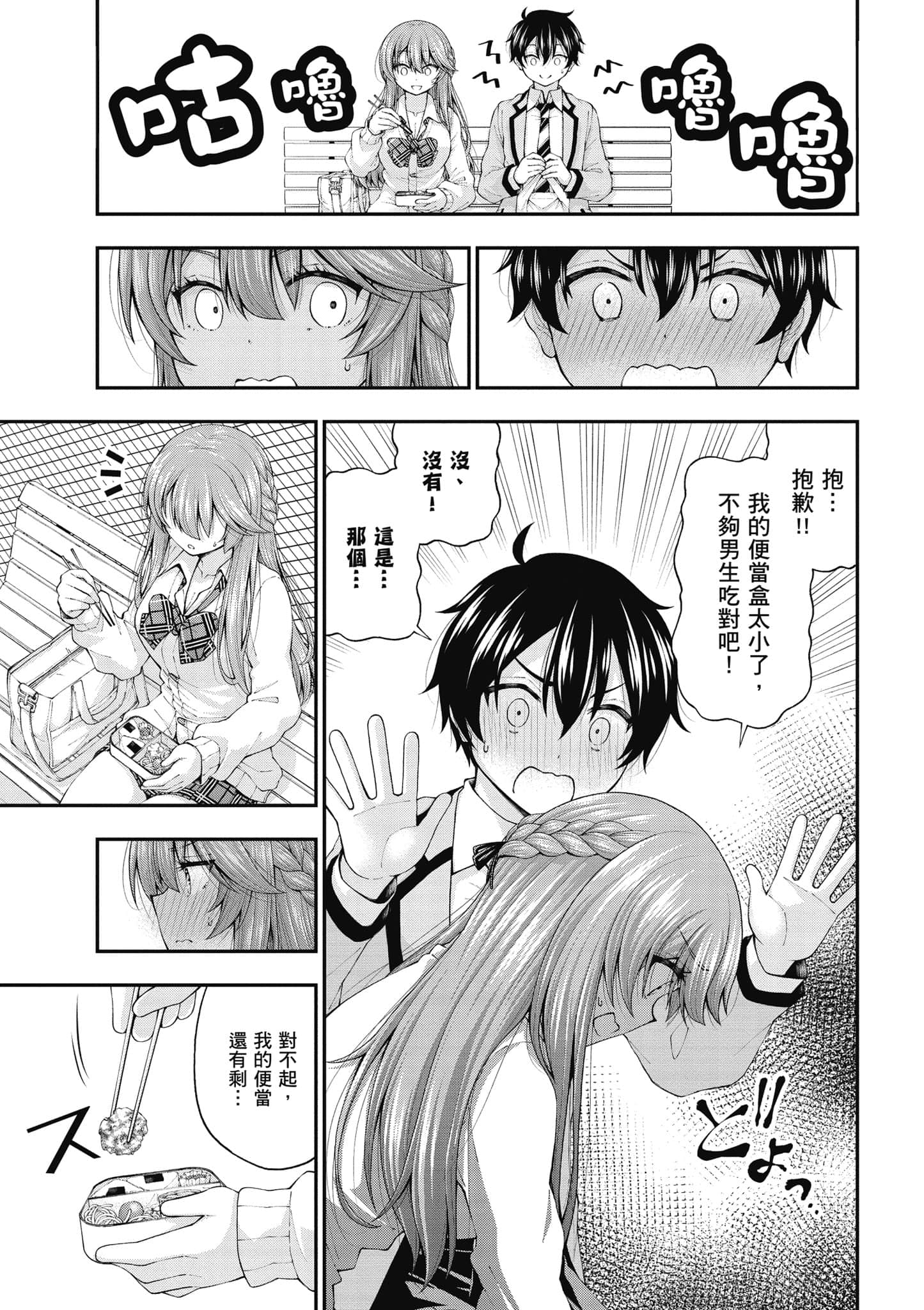 第 120 页