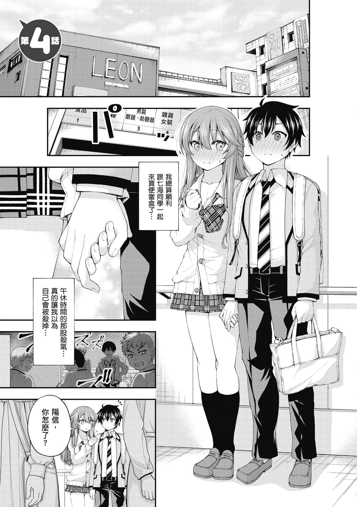 第 126 页