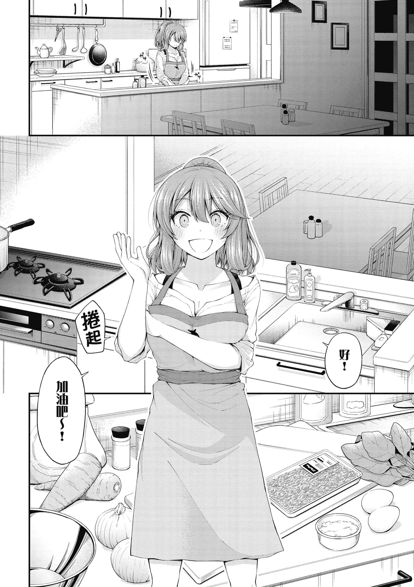 第 155 页