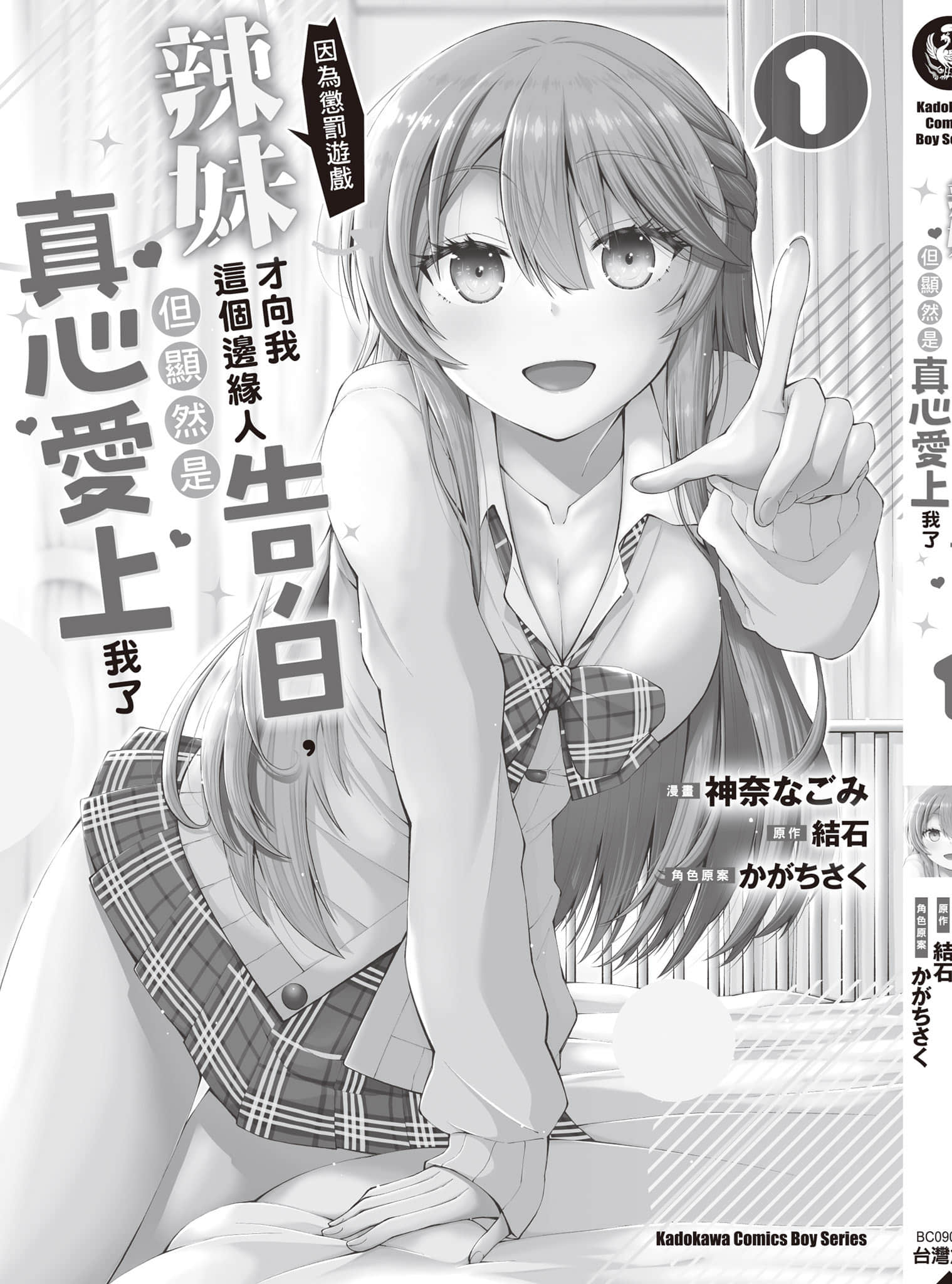 第 200 页