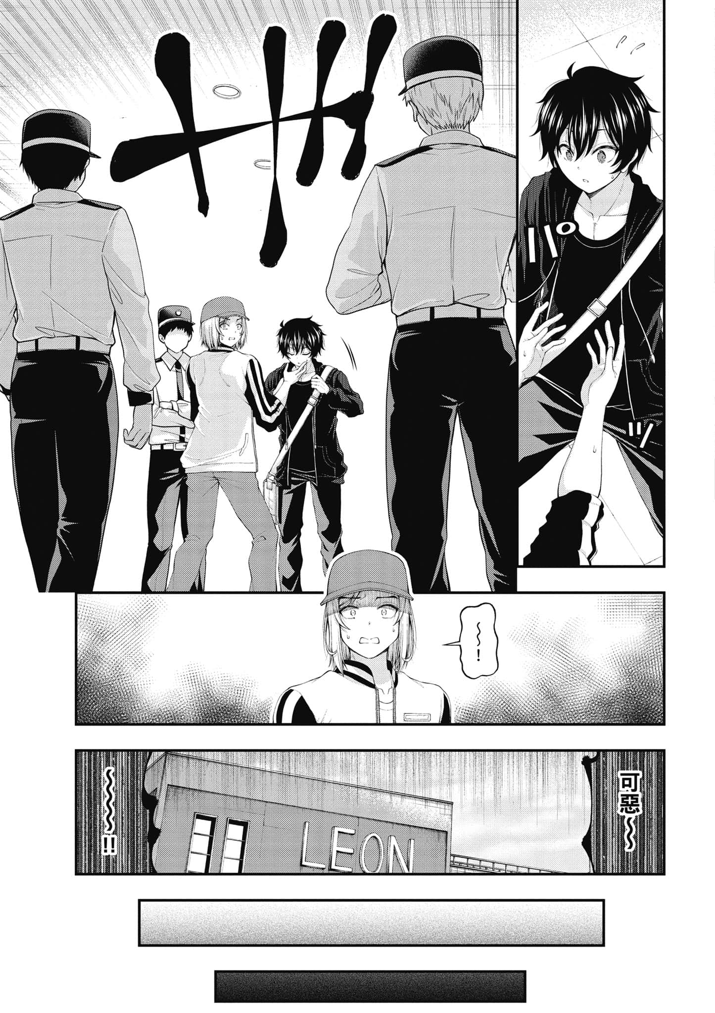 第 114 页
