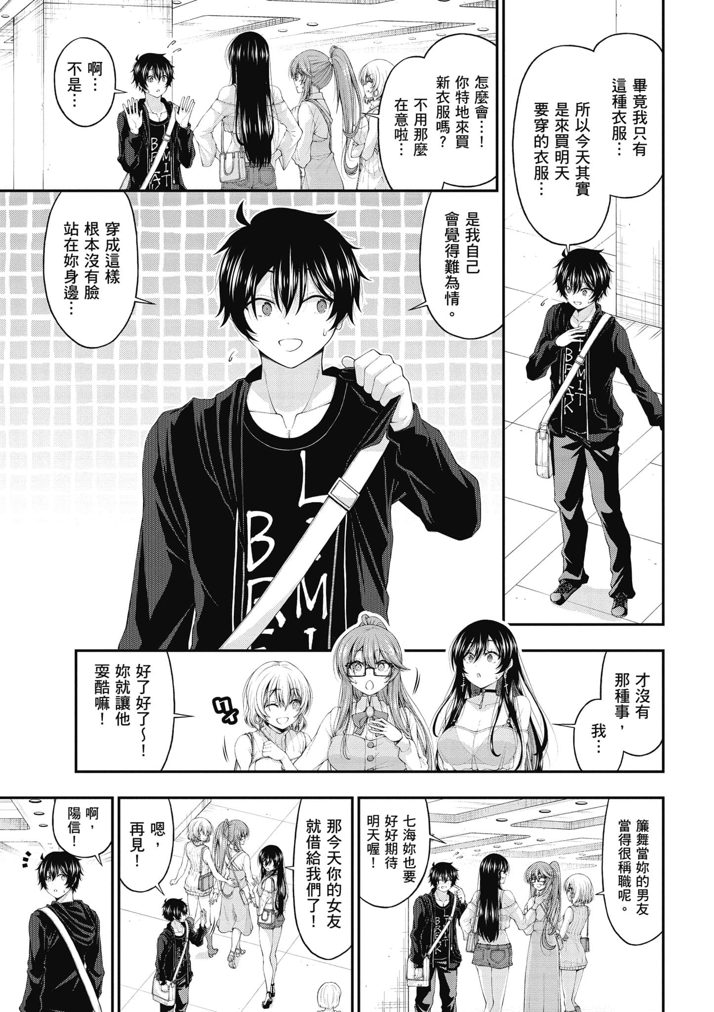 第 124 页