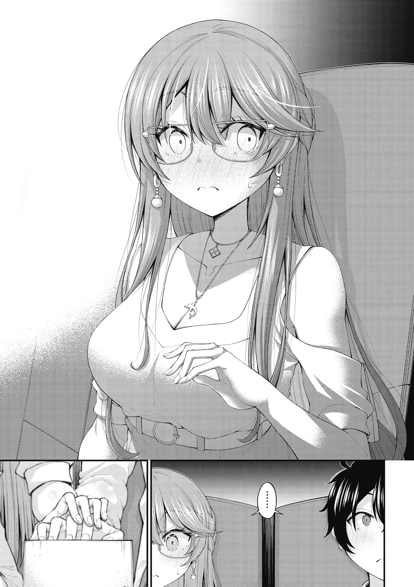 第 142 页