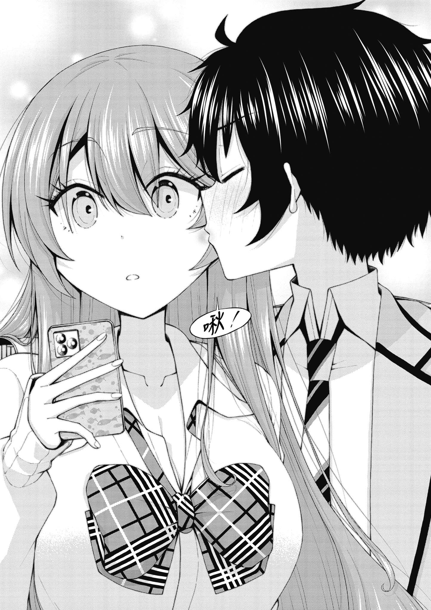 第 115 页