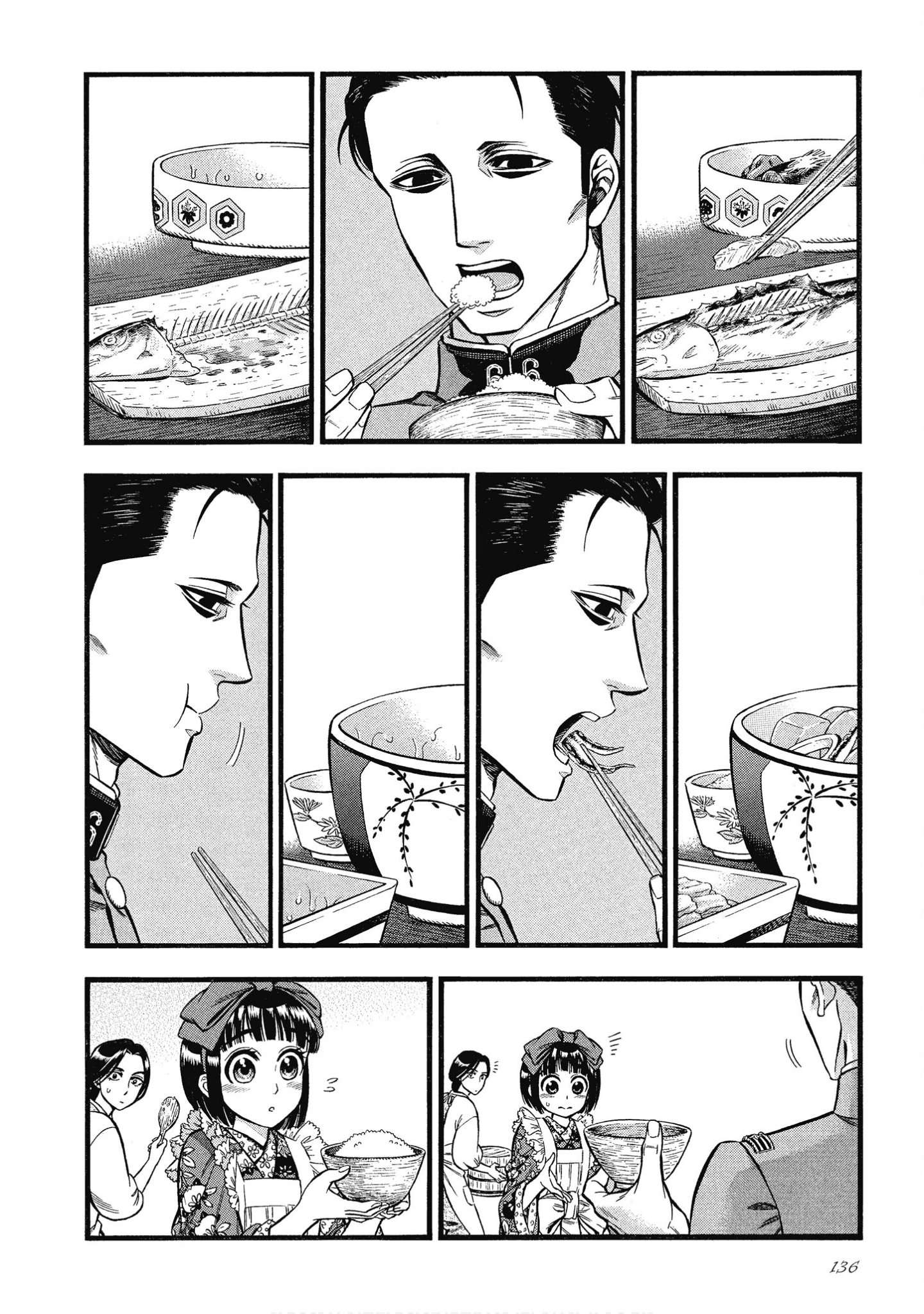 Page 136