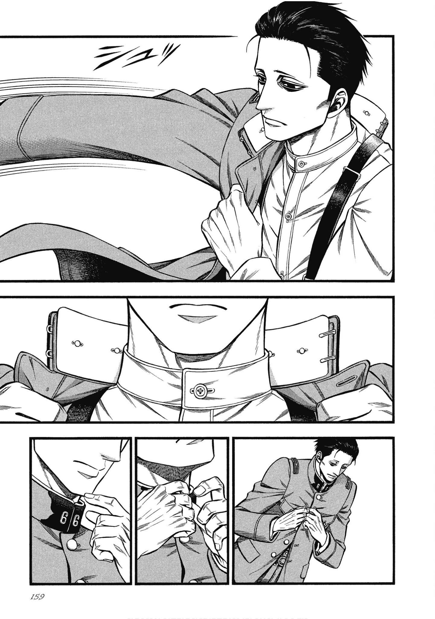 Page 159