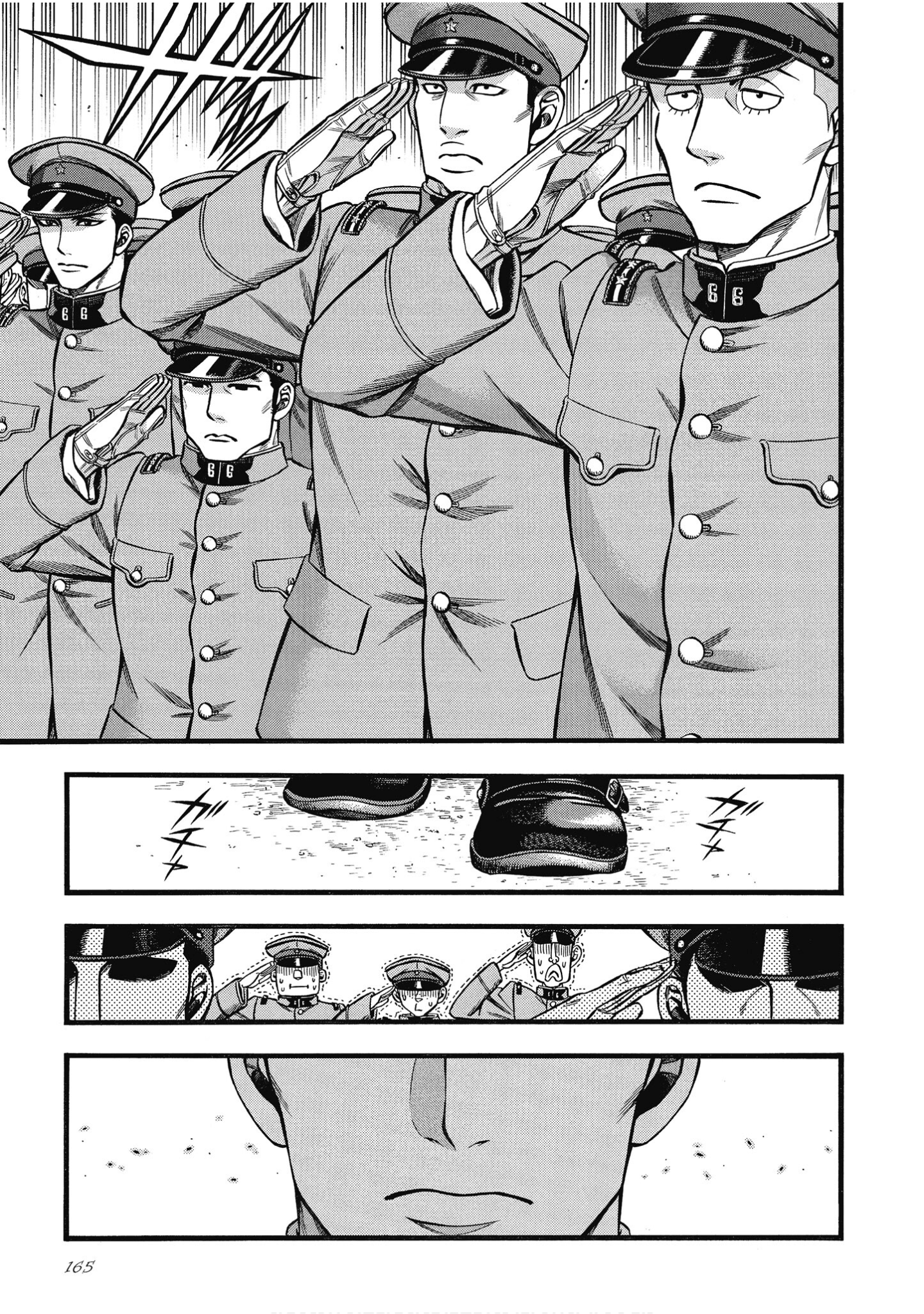 Page 165