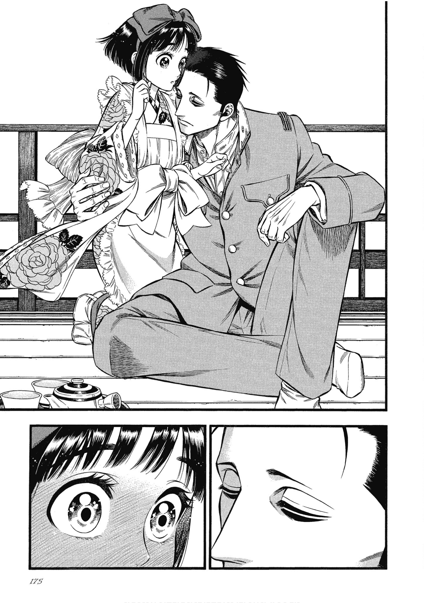Page 175