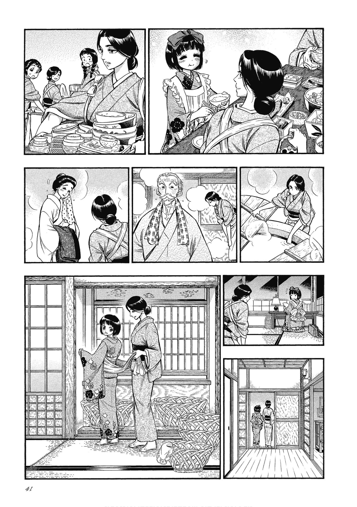 Page 41