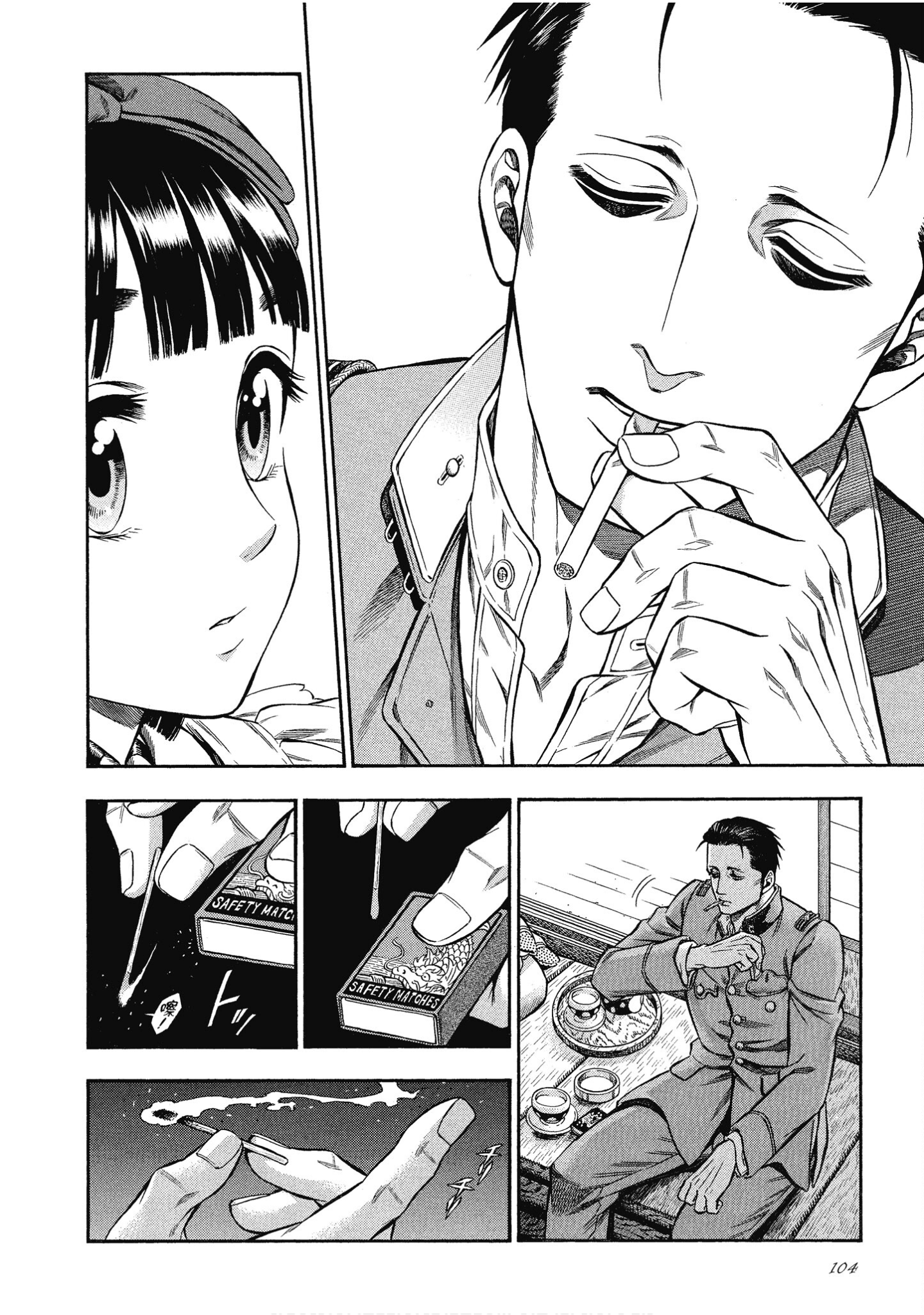 Page 104