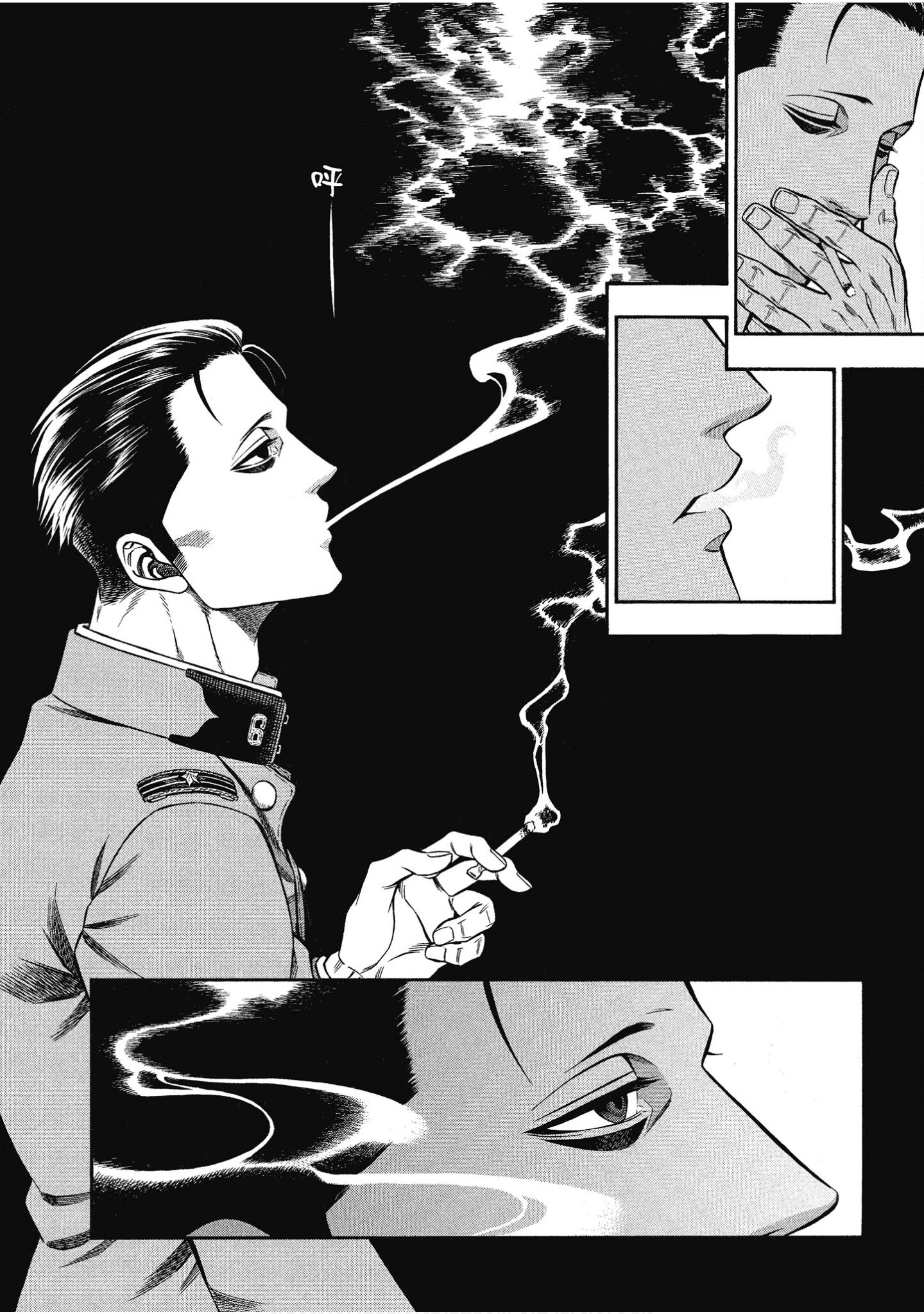 Page 106