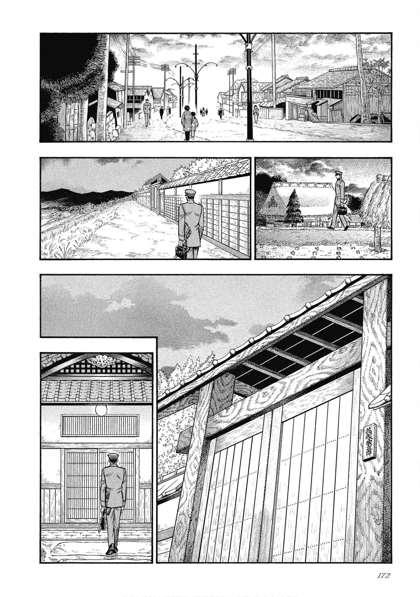 Page 172