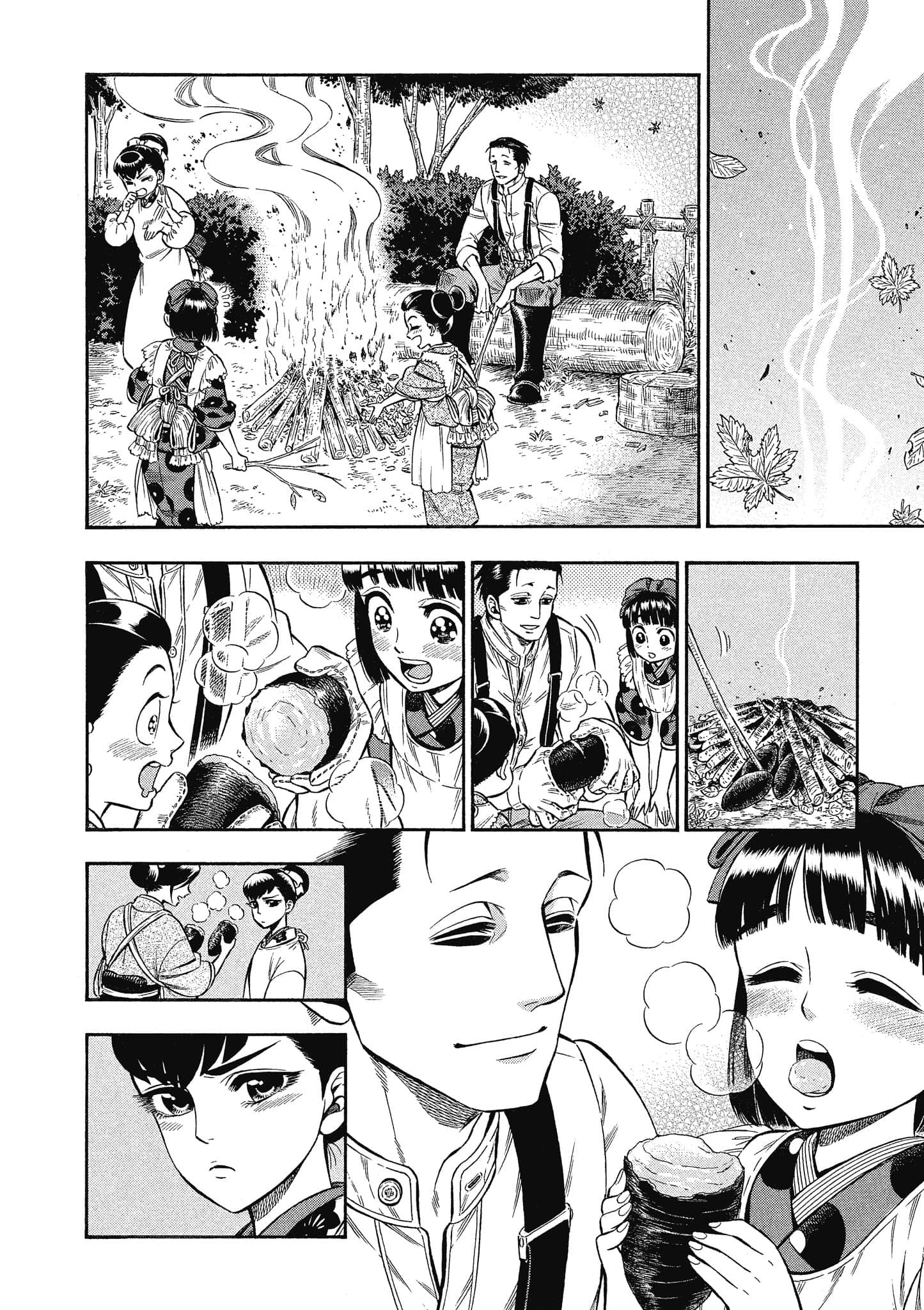 Page 70