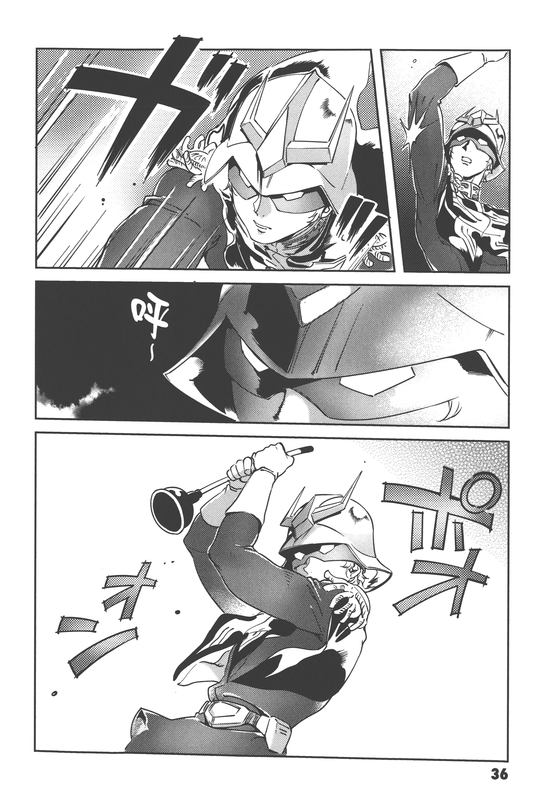 Page 38