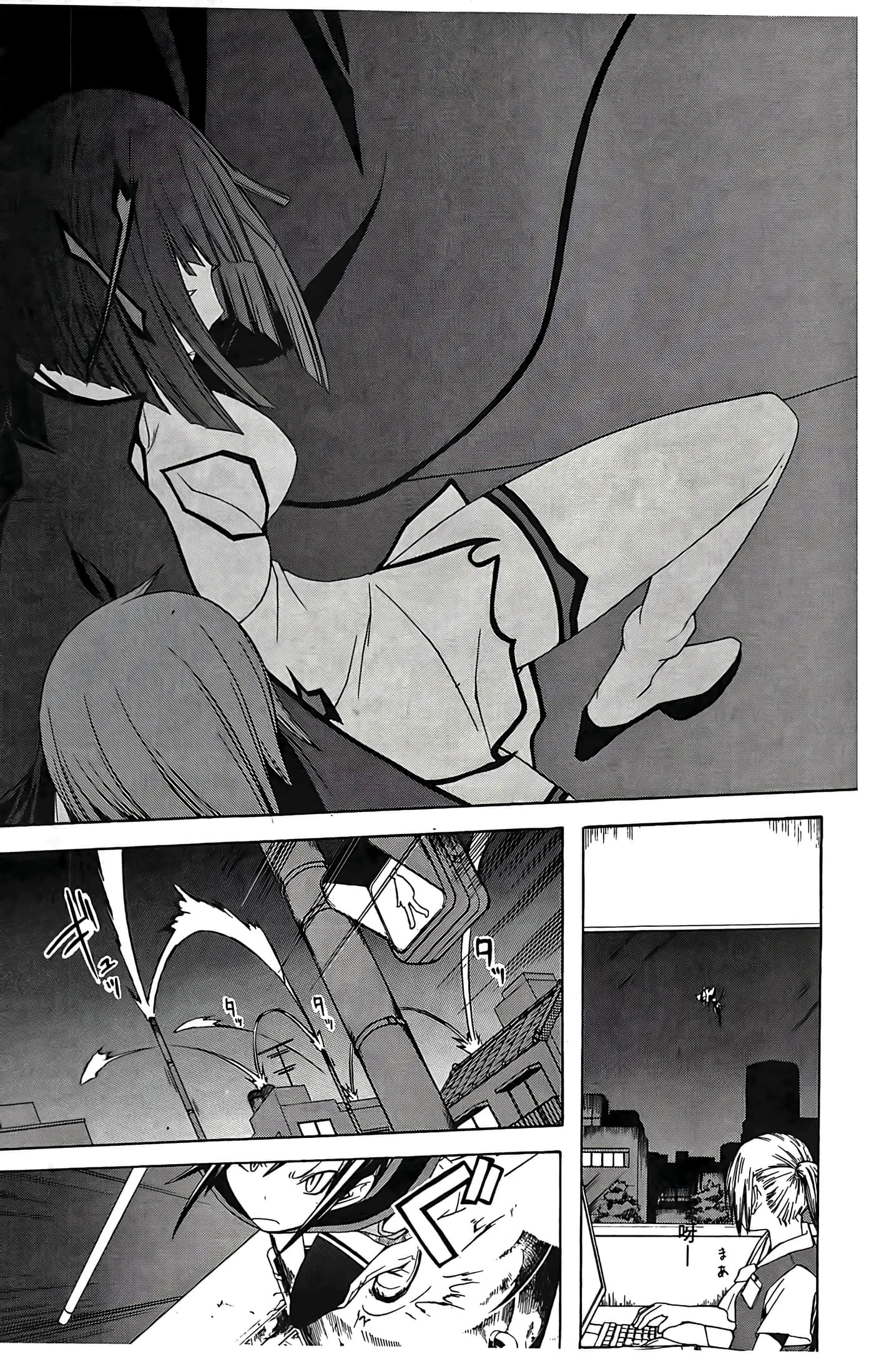 Page 169