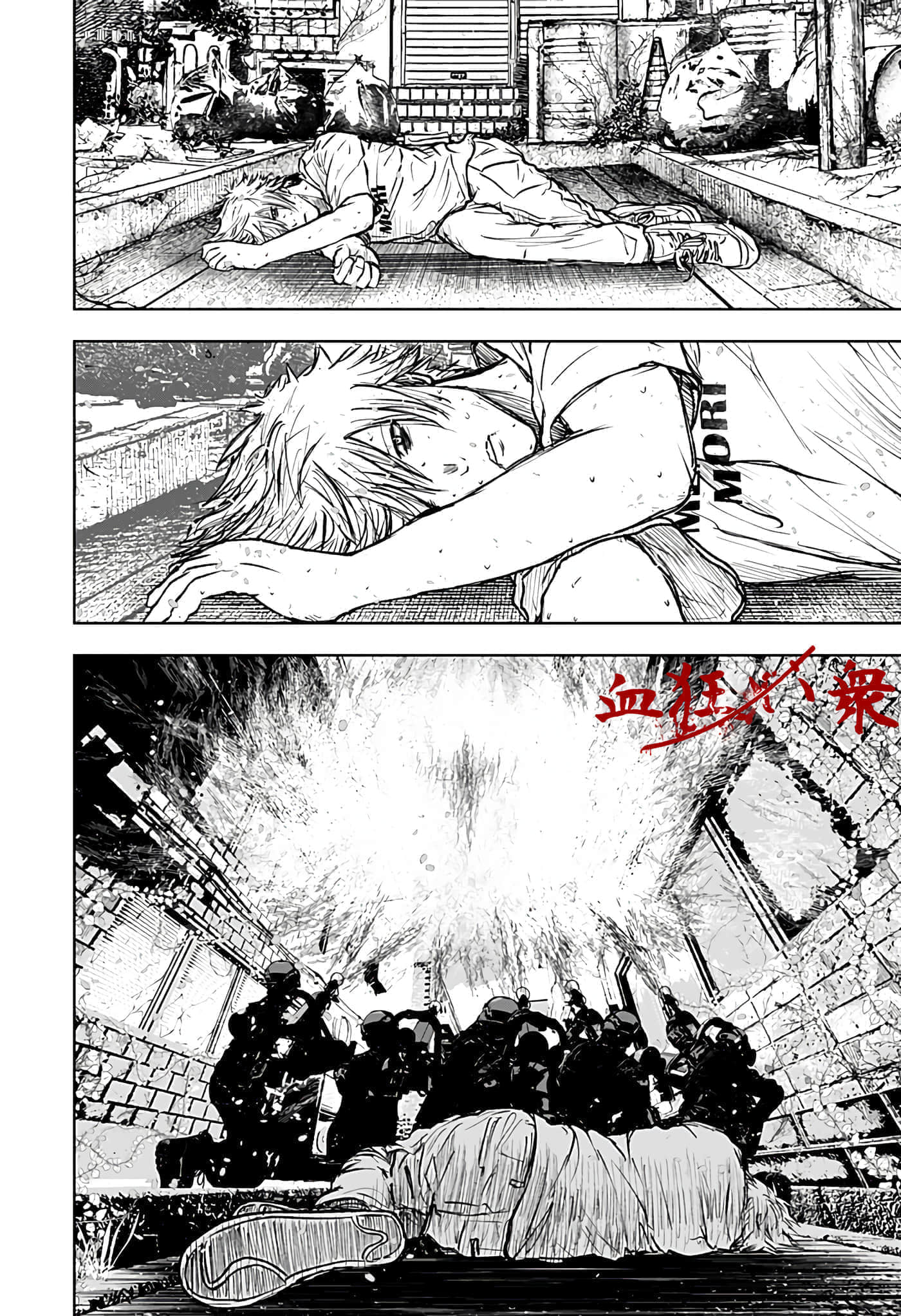 Page 59