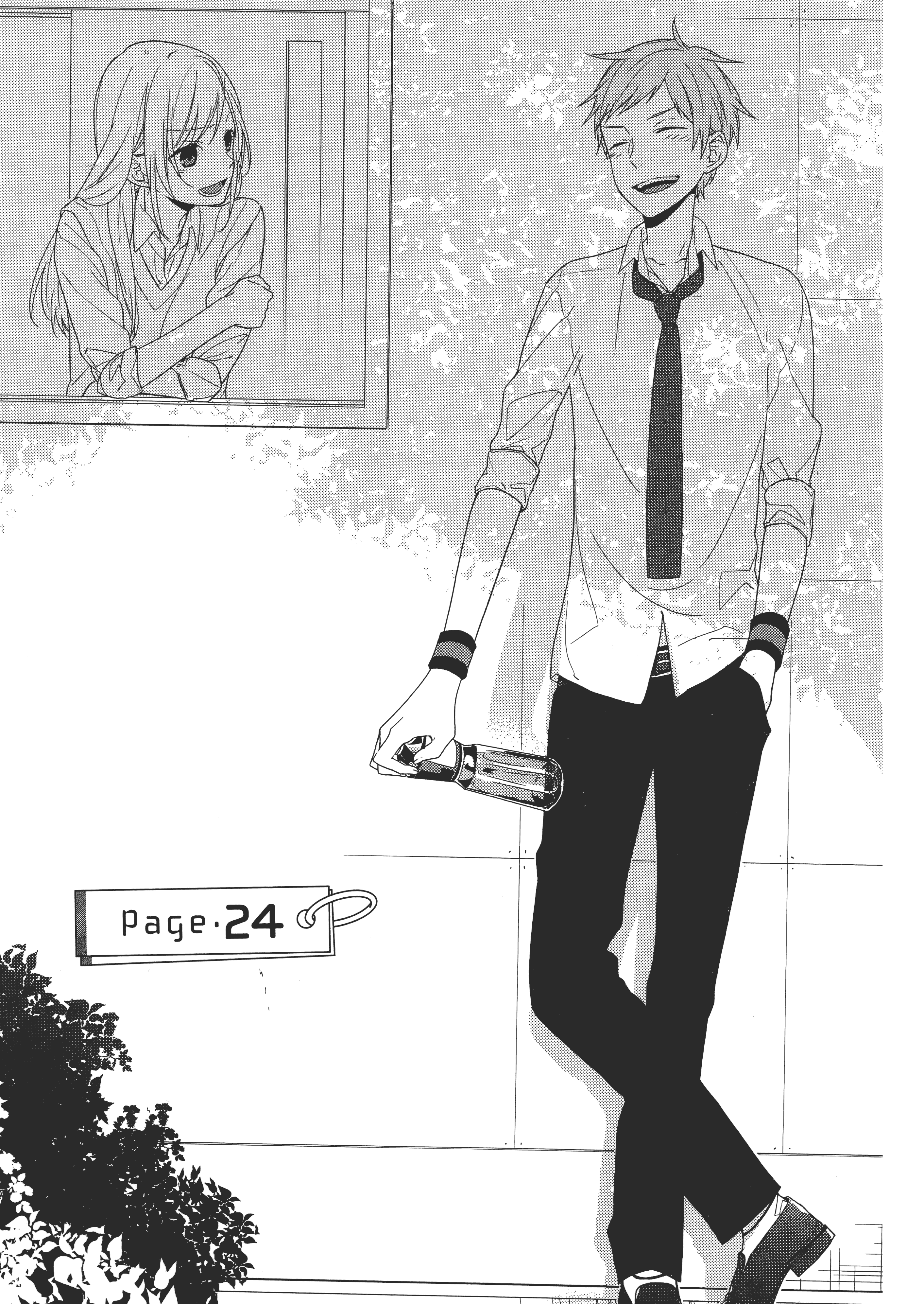 Page 104