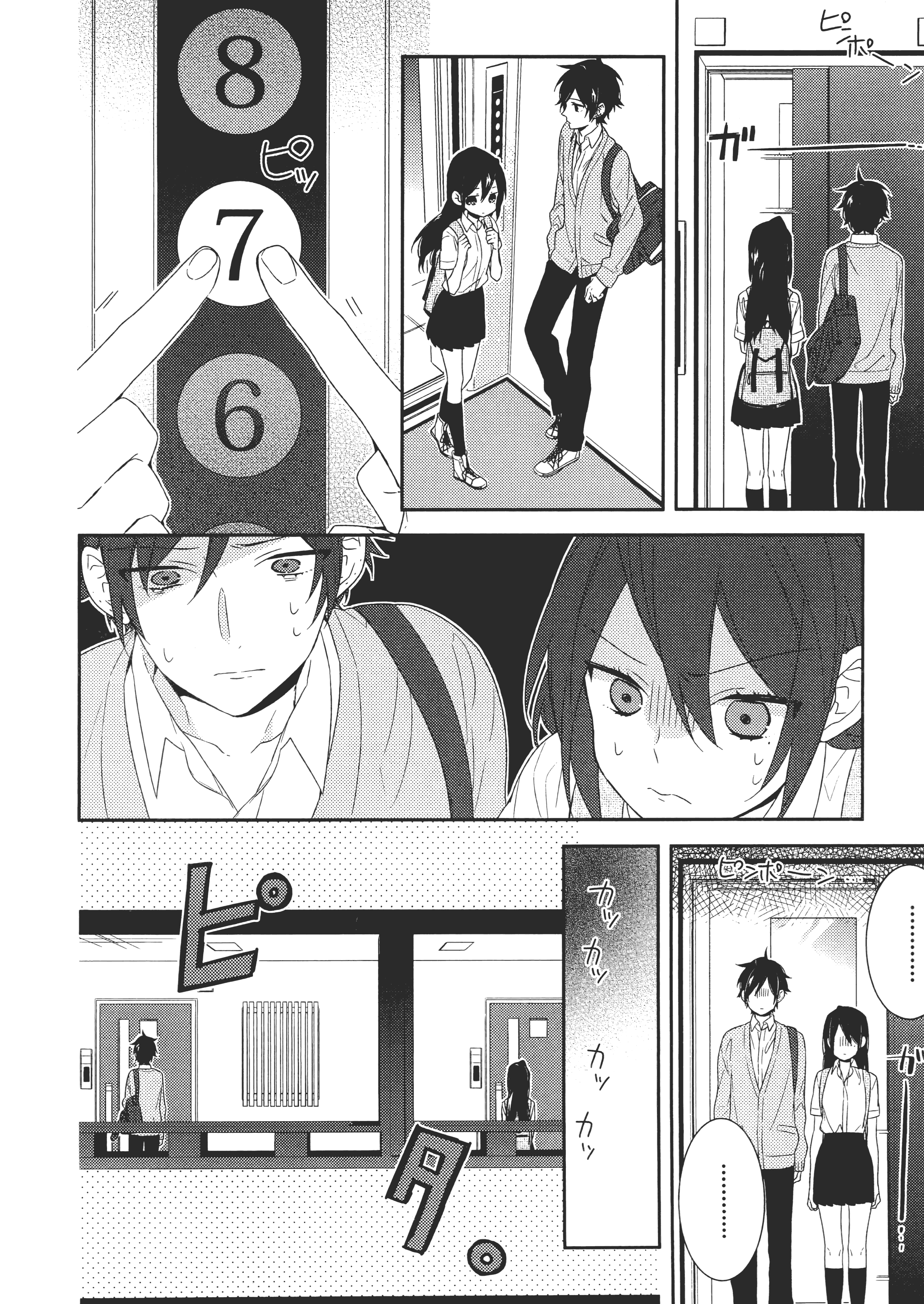 Page 85